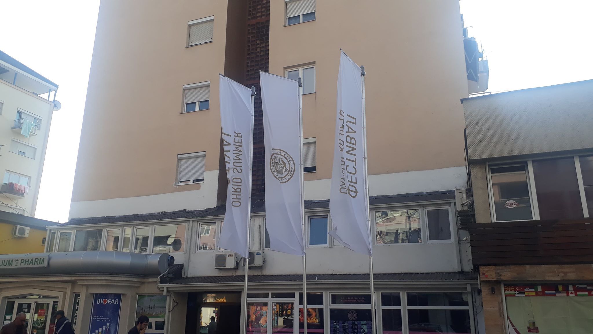 46506246_2343266015903868_5110677346101231616_n