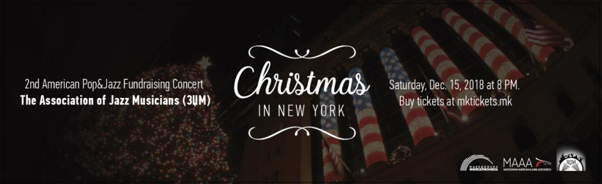 Christmas-in-New-York-baner