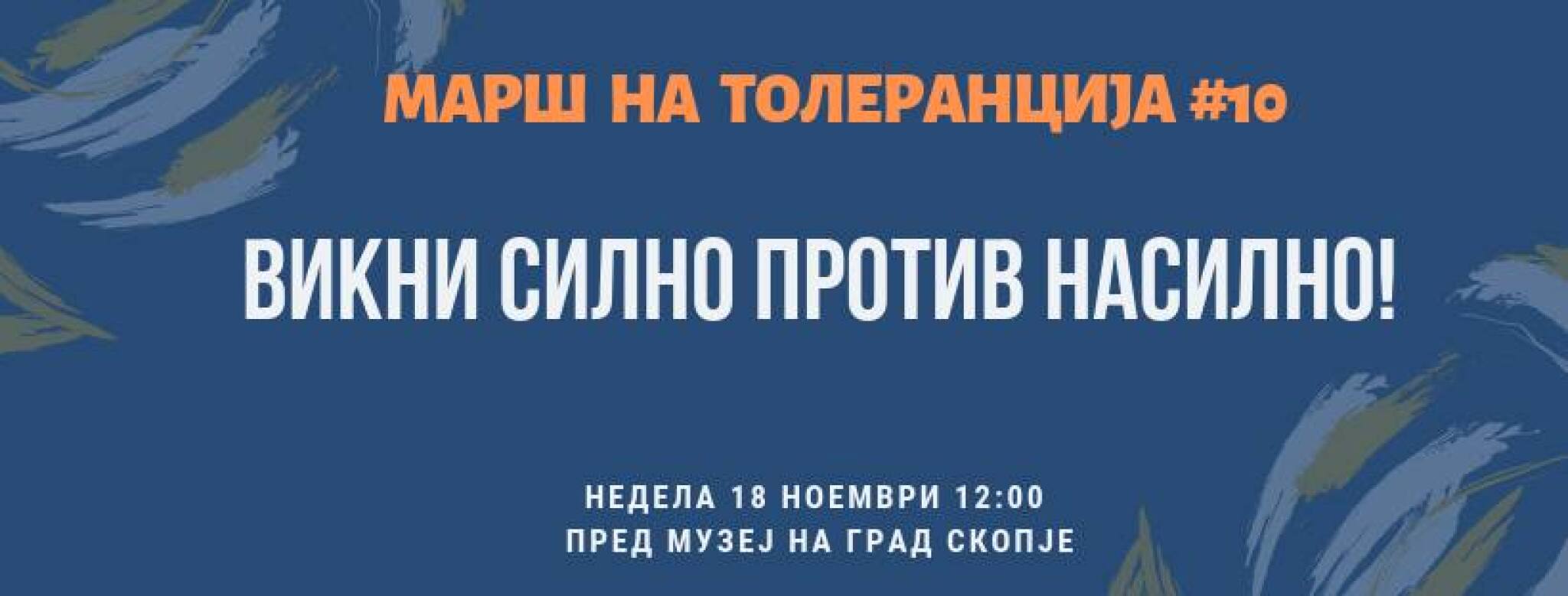 46323402_10157133146876111_8563025449364488192_n