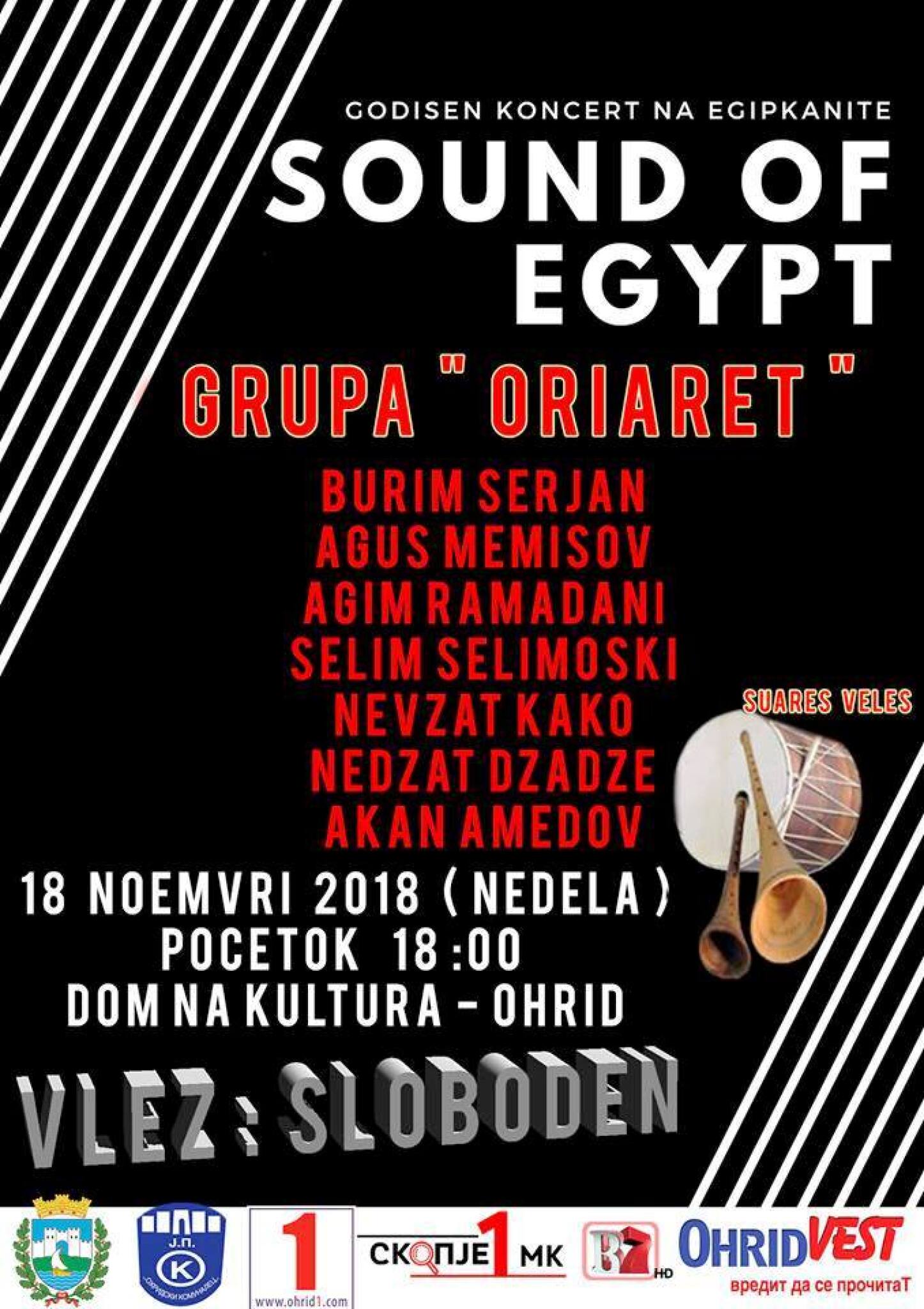 45392881_2000033960059895_8772579270263308288_n