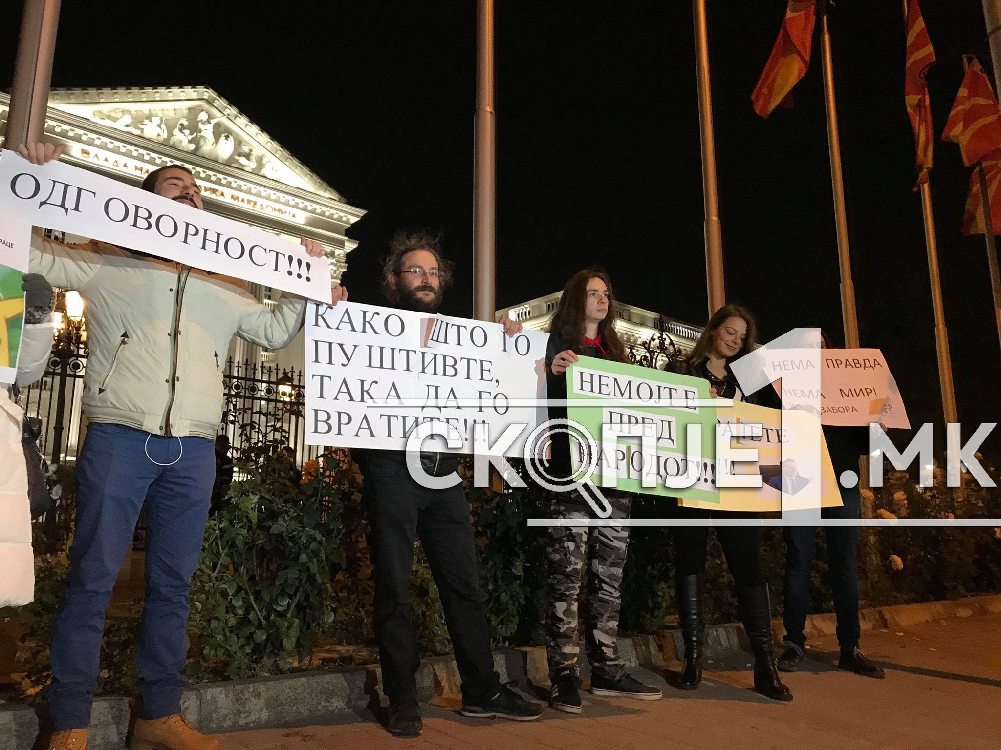 46162267_2265799130330737_7039998894805090304_n