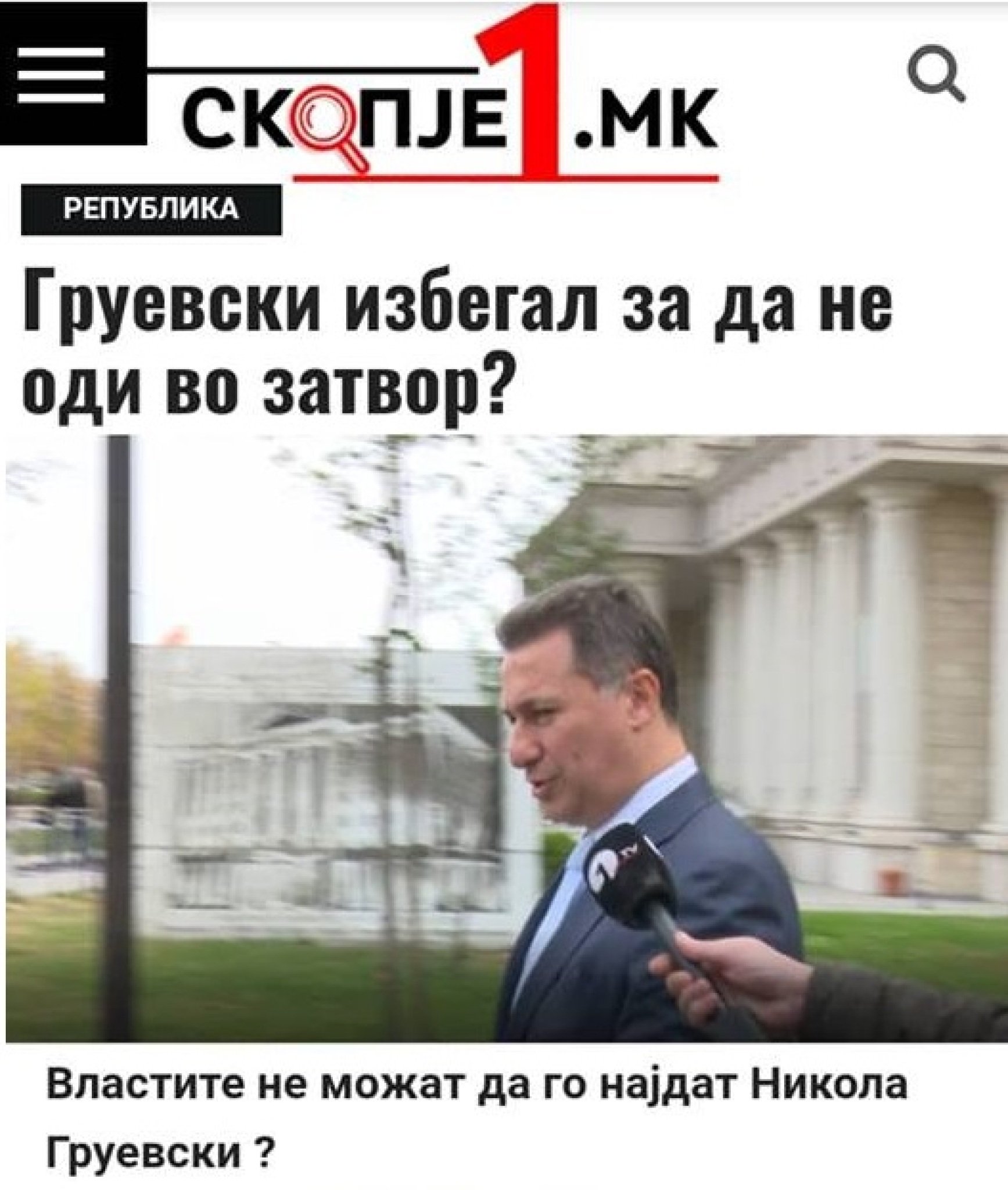 46110242_255453358455274_5527031407055994880_n