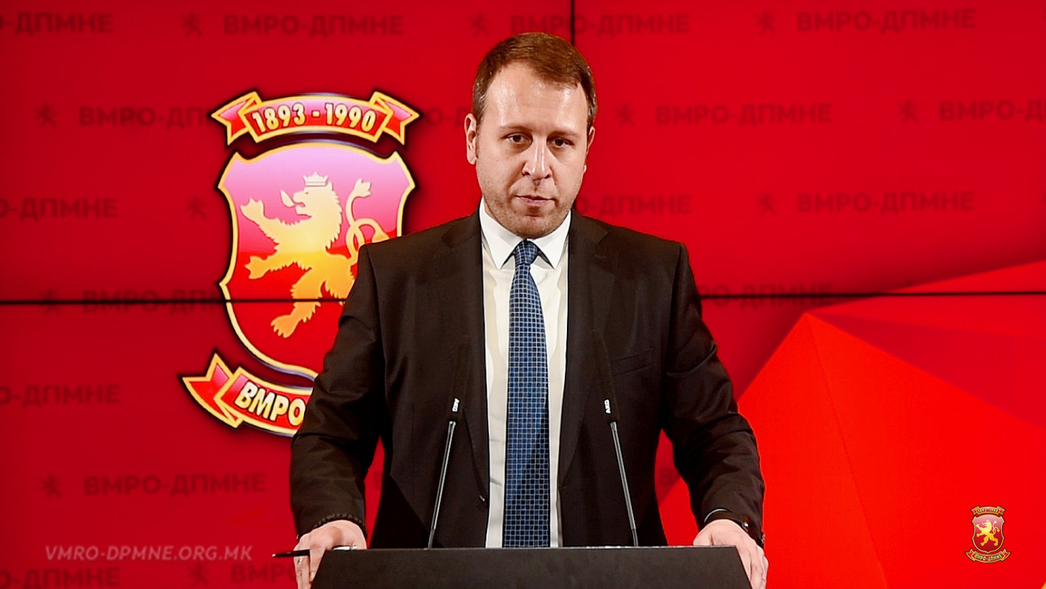 vmro