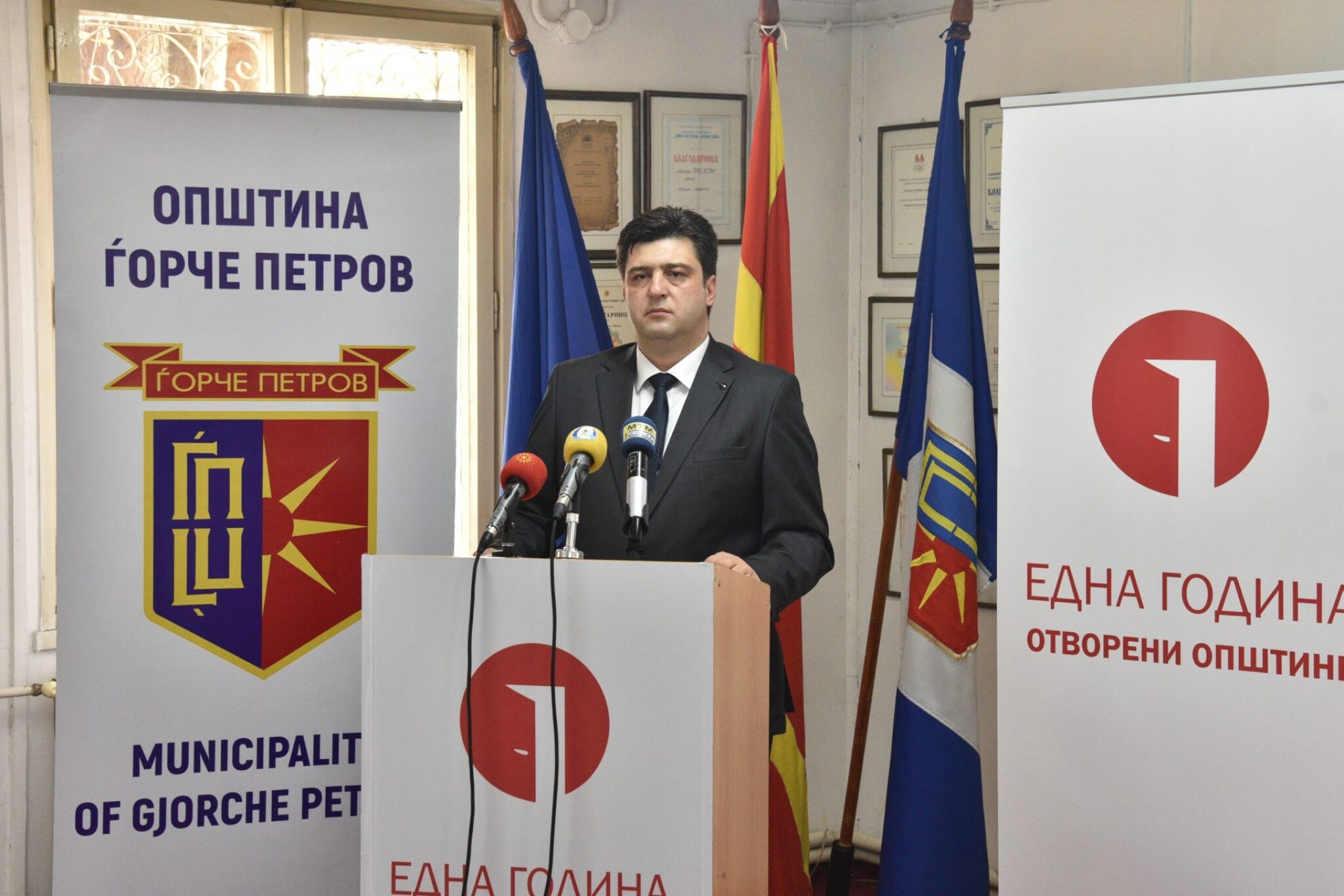 Aleksandar-Naumovski