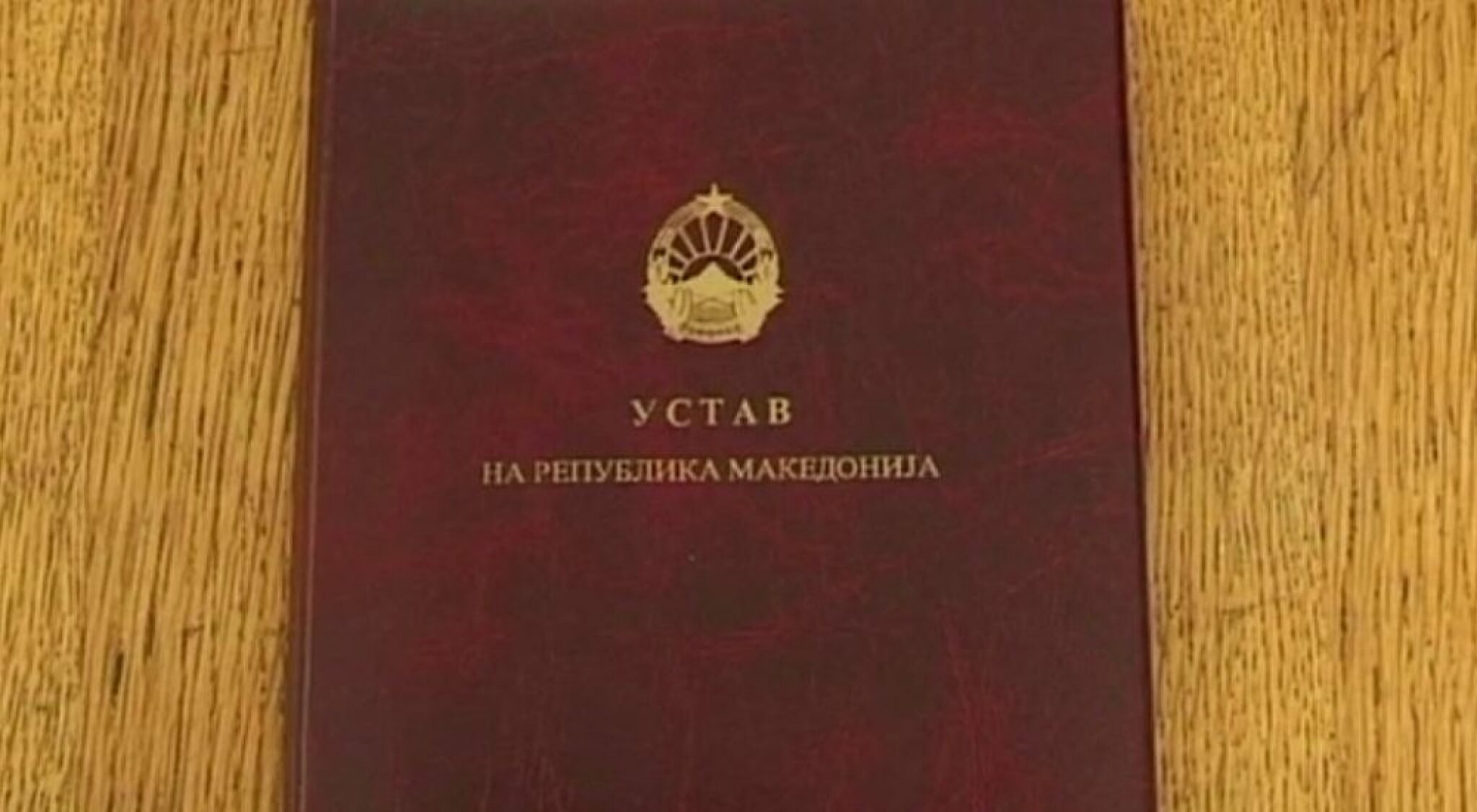 ustav-377azh2f7fc47opw8fy5mo