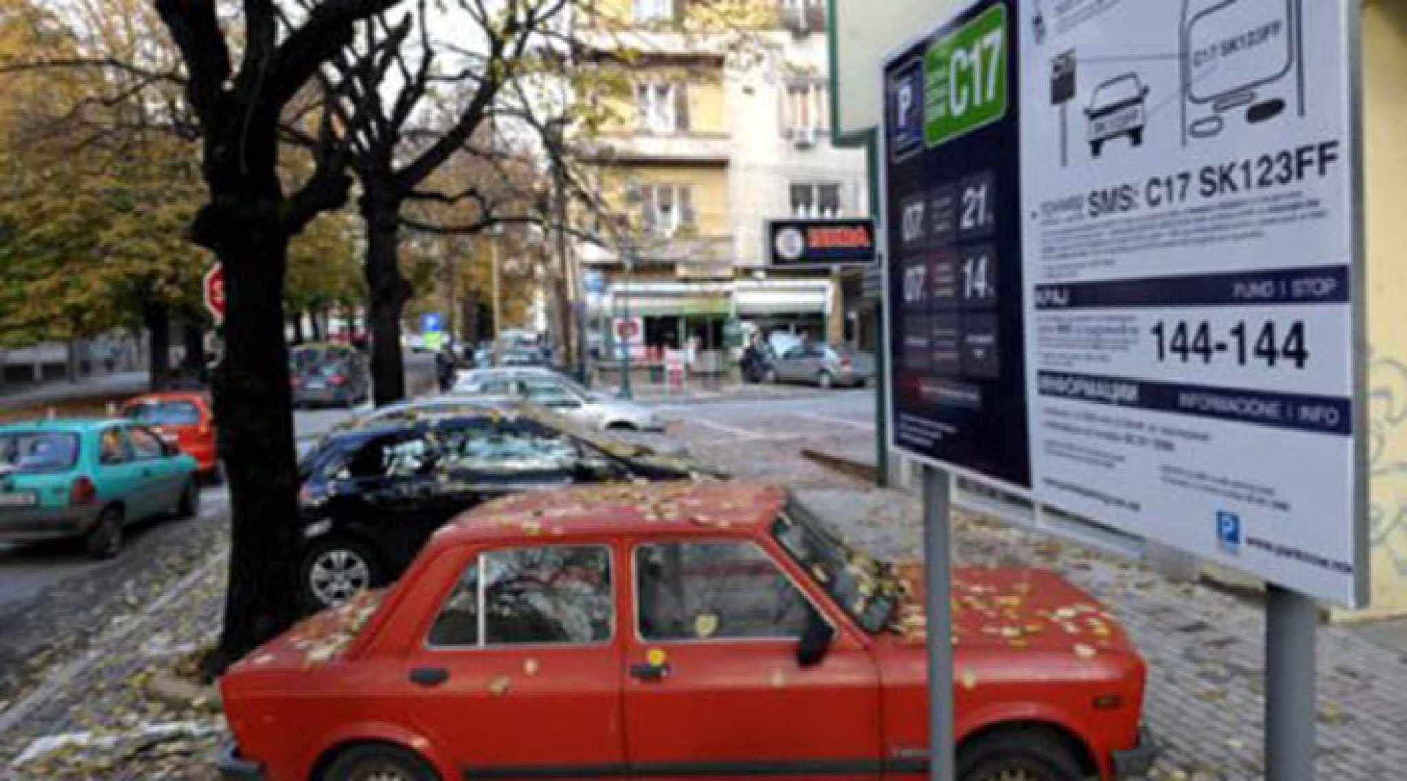 594FB07C-9468-4FDF-9A5E-368134AC2DC5