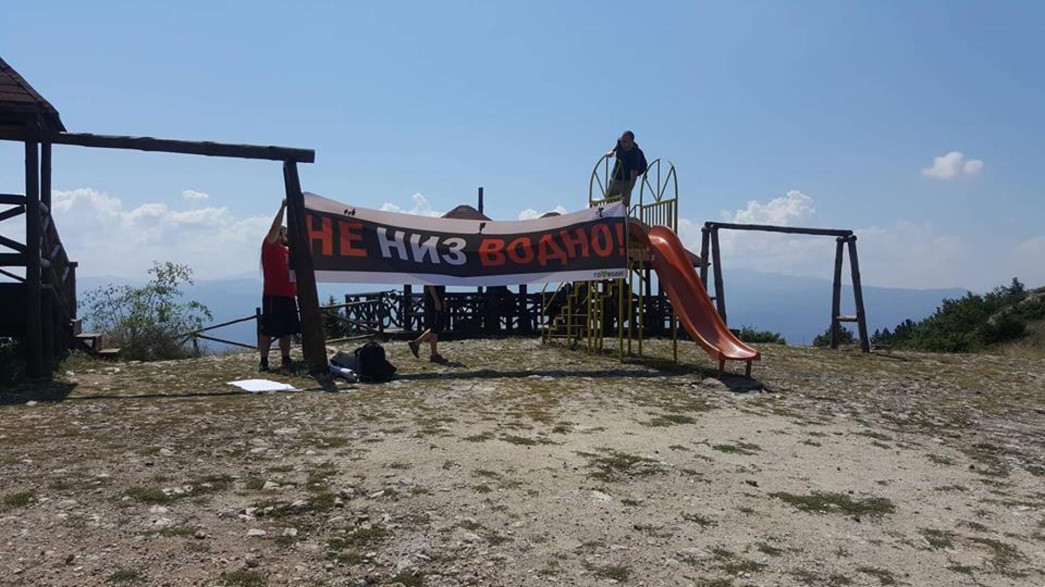 go-sakam-vodno-protest54