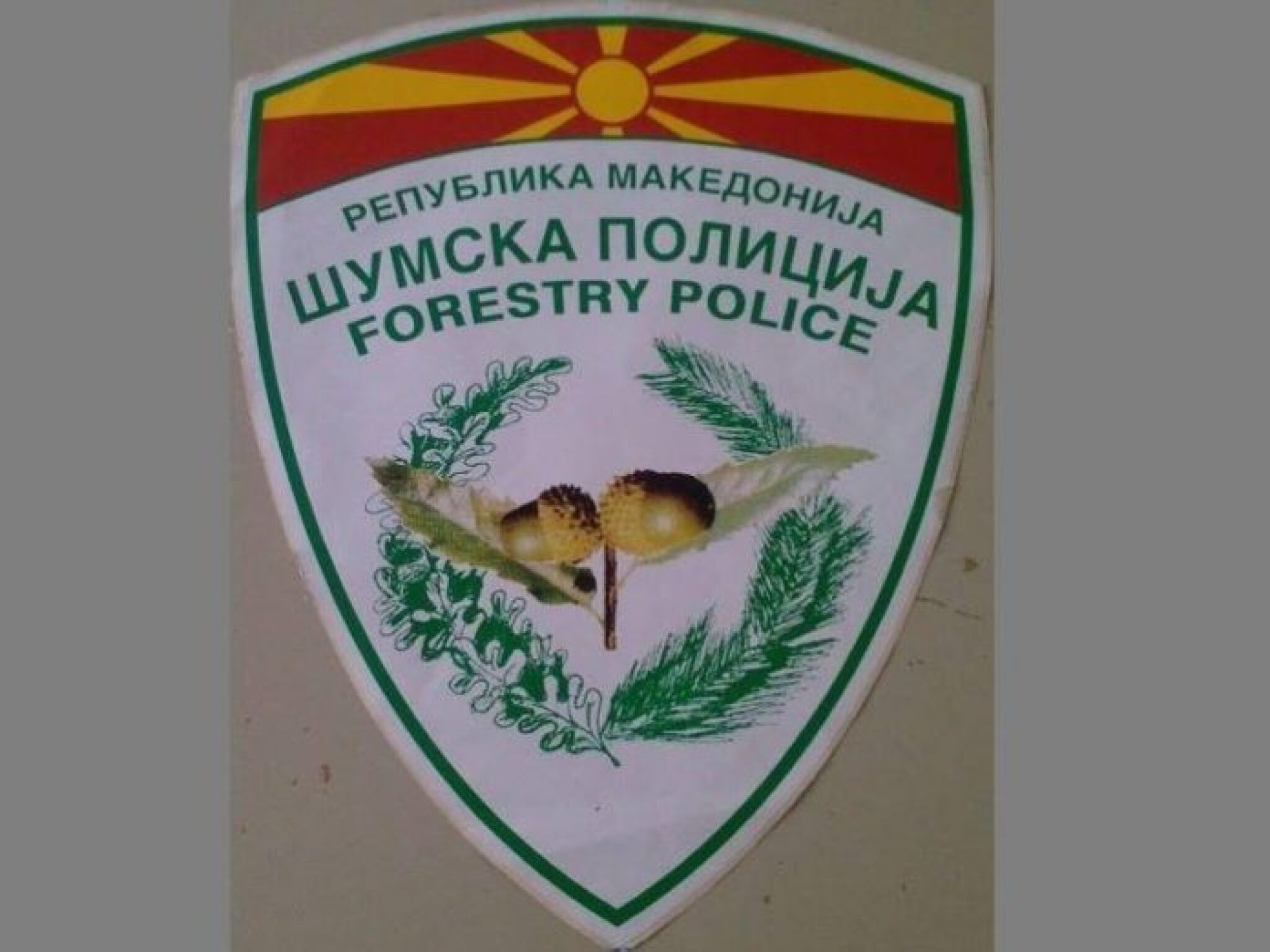 sumska-policija-2-696x522