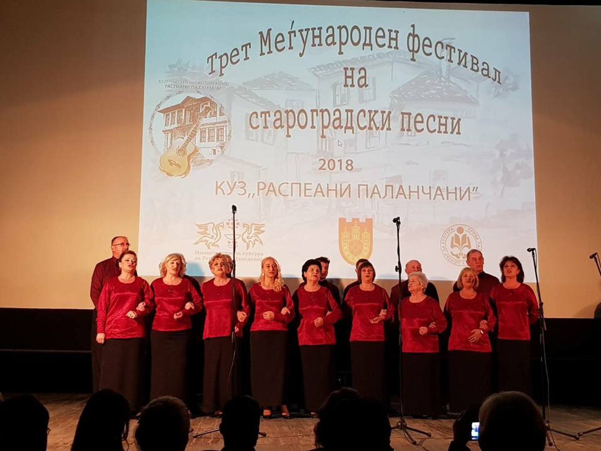 44458622_761815720838871_3950477937806934016_n