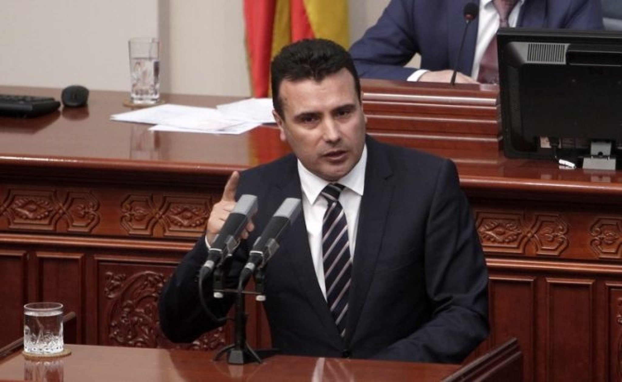 zaev