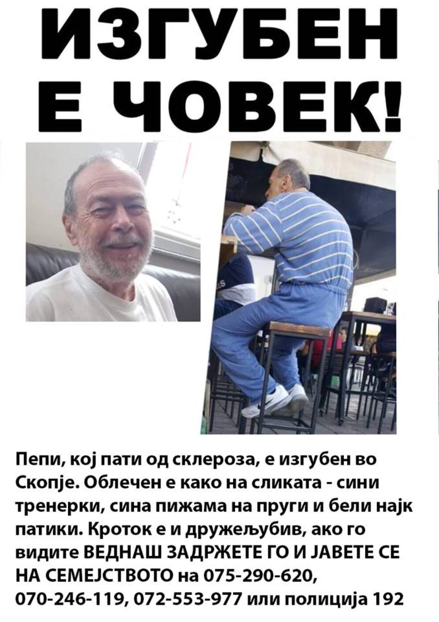 43750354_291000578178210_7255518012961193984_o