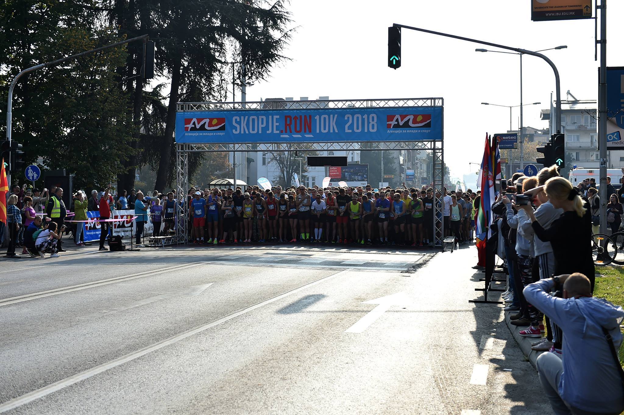 43442103_2010214919024710_4338732527414935552_o