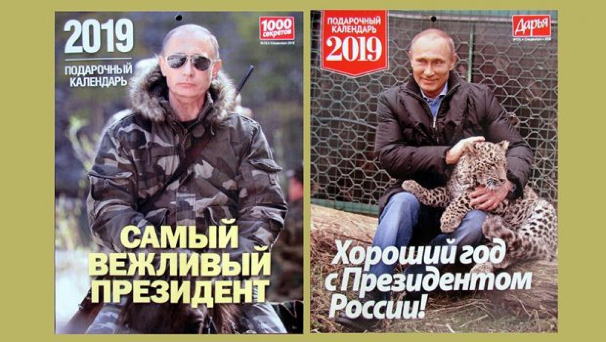putin-620x350