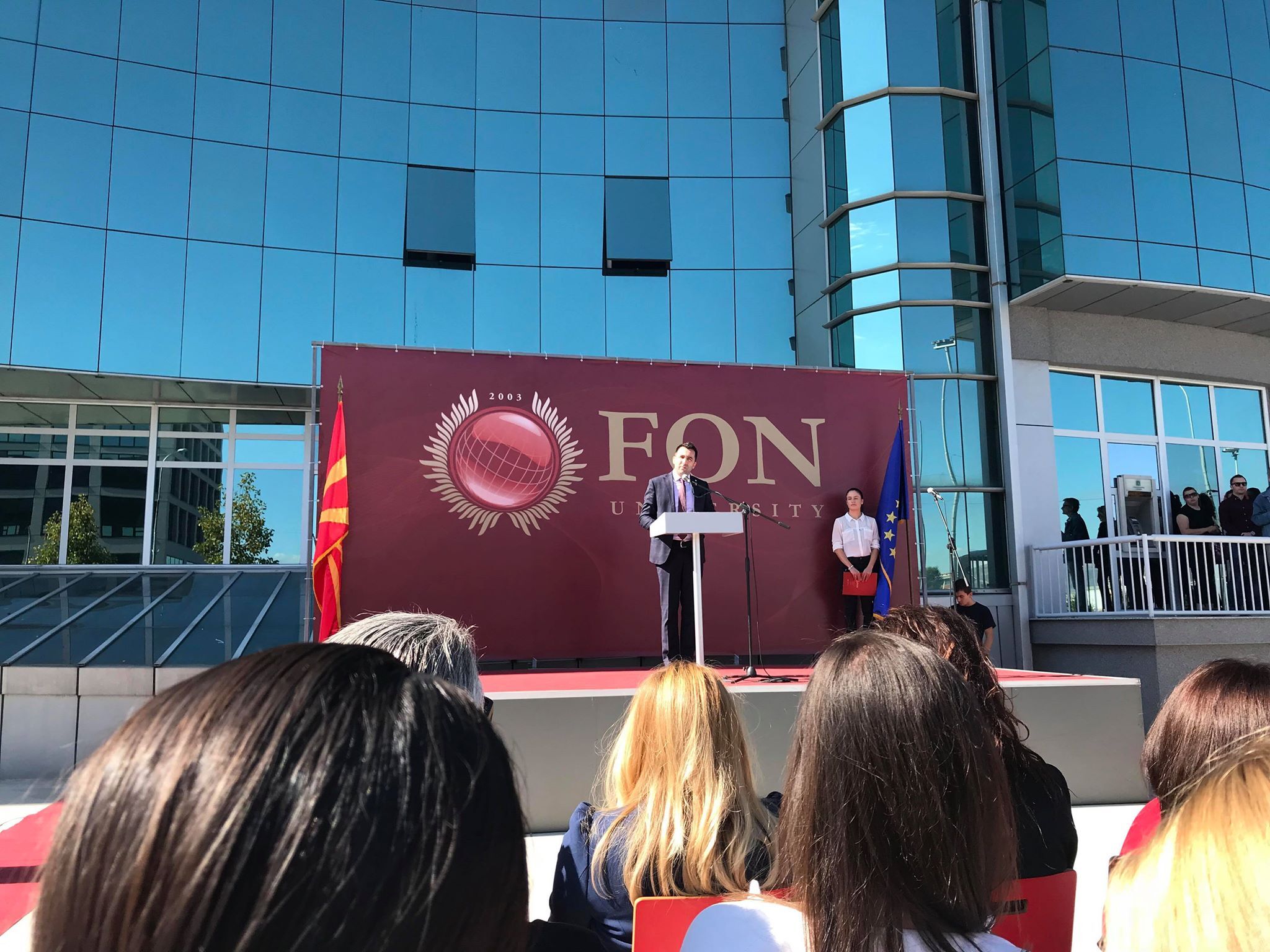 42990361_701786270196797_5961938841966215168_n