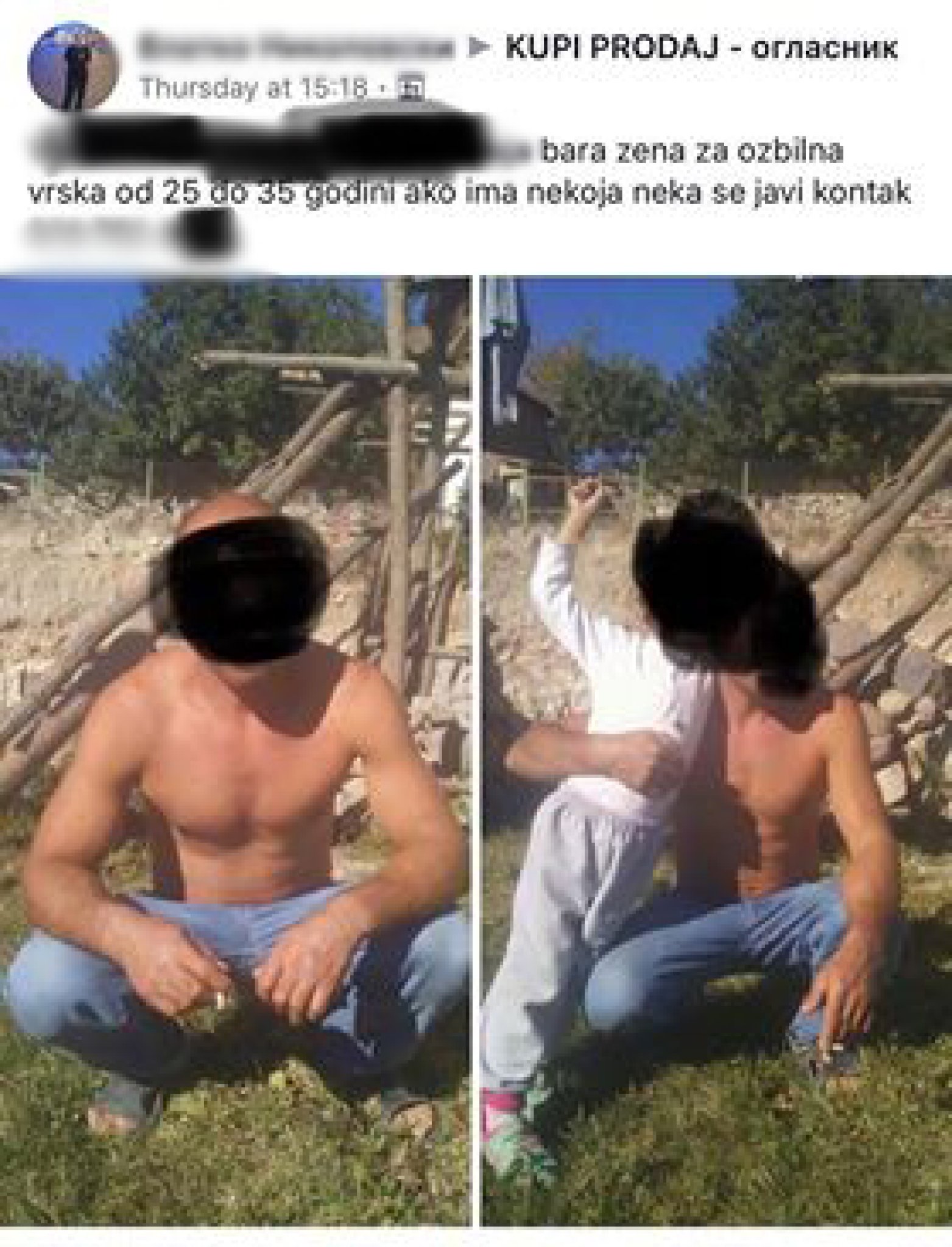 42876531_442113486193109_7846041849696354304_n