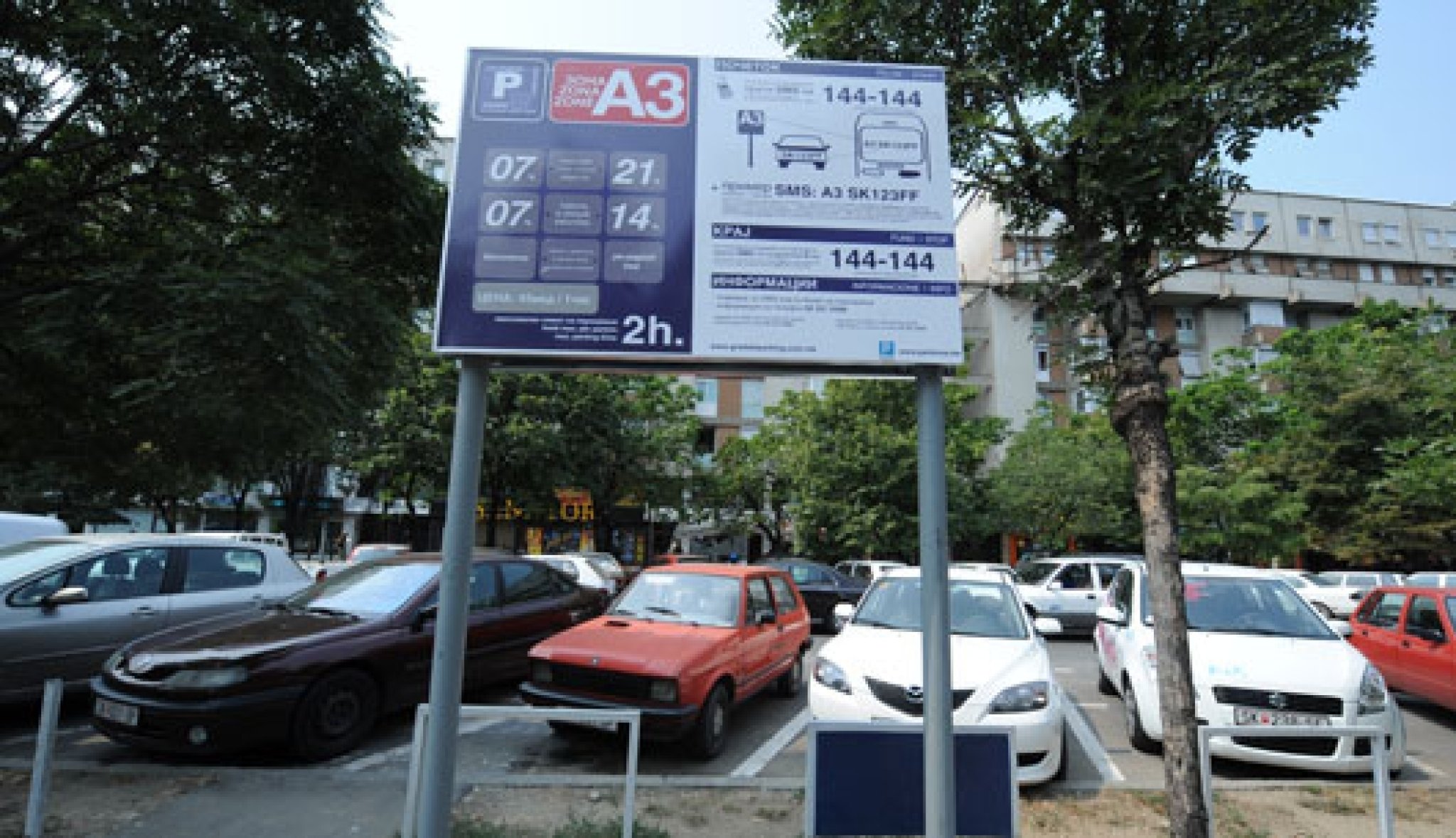 skopje-parking