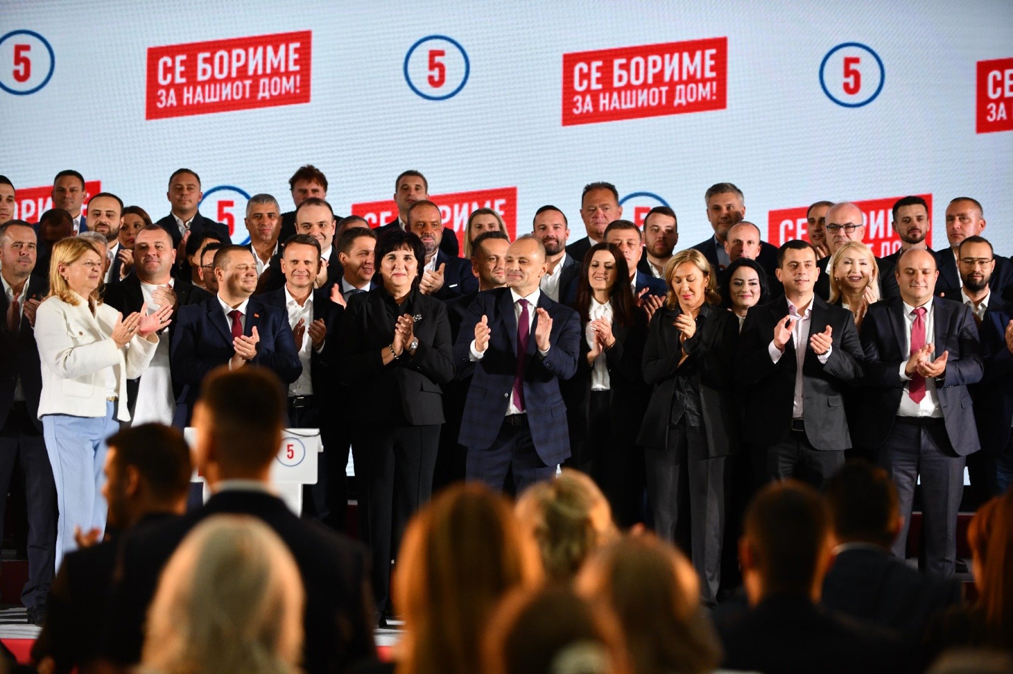 media-library0461dunk4ashbjr7qgM