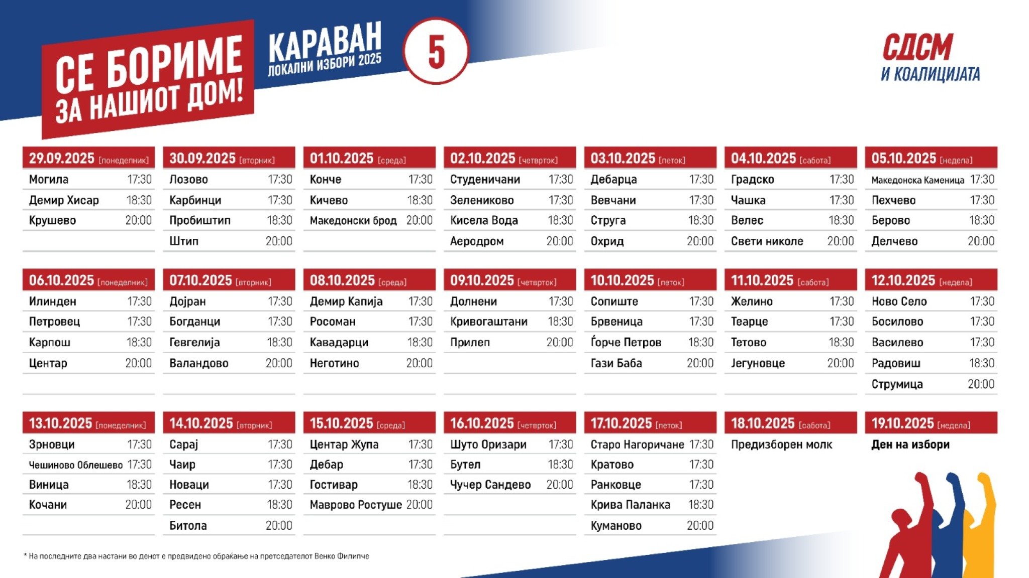 media-library2nq2km9qnucbbDqOHx3