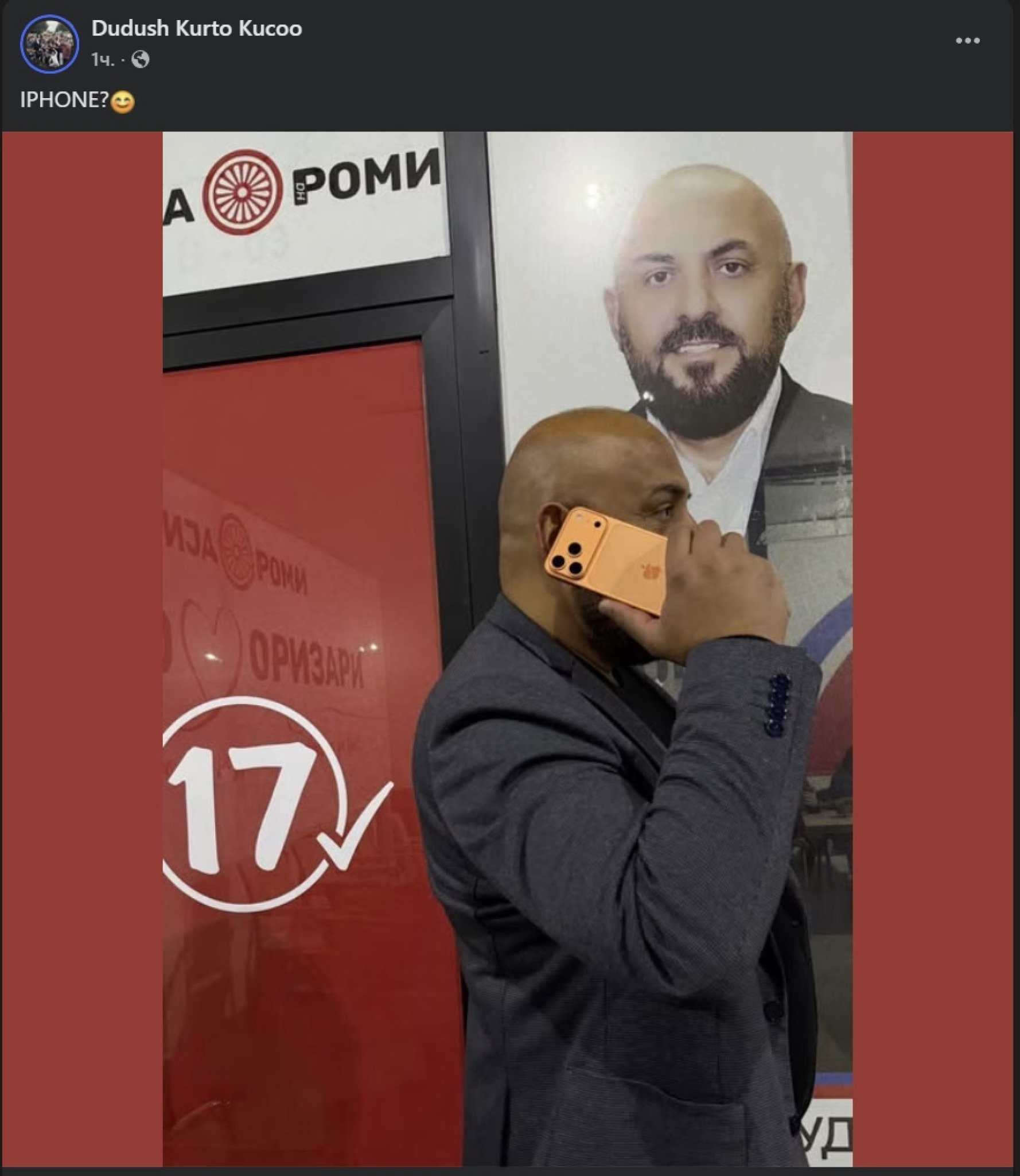 media-library6qfbc3fgb8k770TwYfg