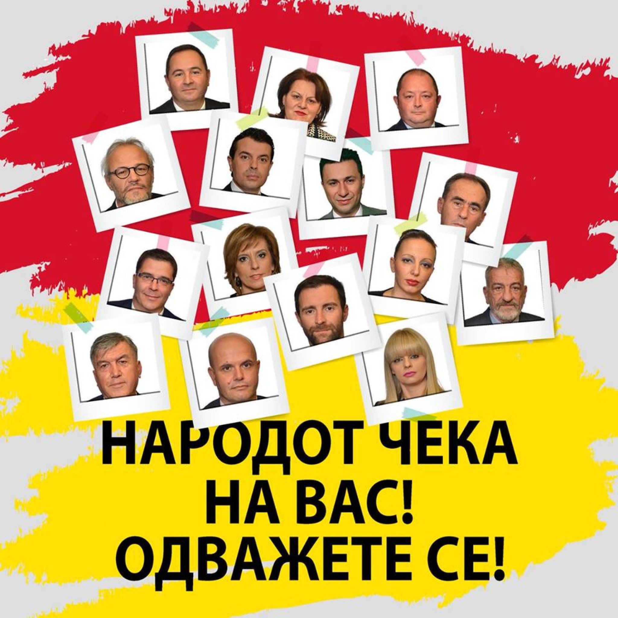 42501534_144236236526693_6884507042736766976_n