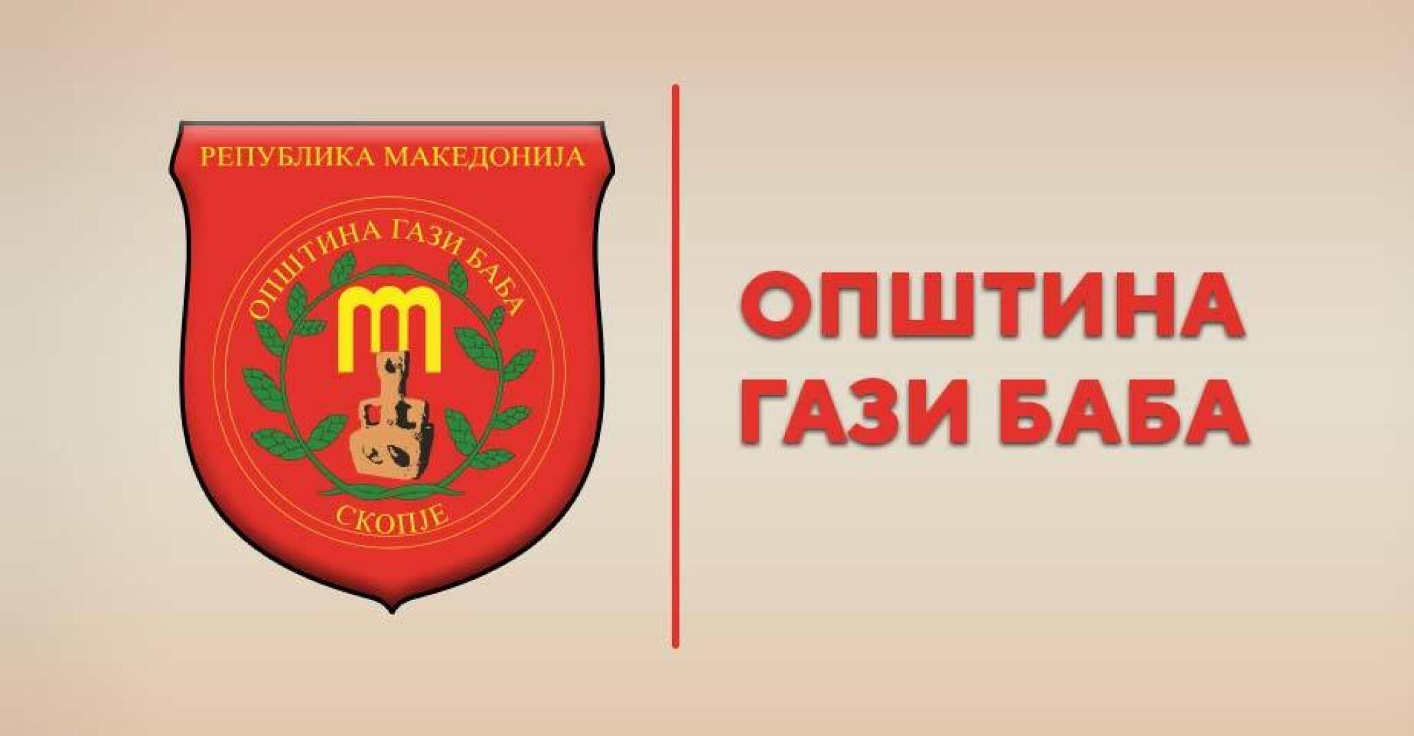 36469043_2193690153980511_6088255432164376576_n