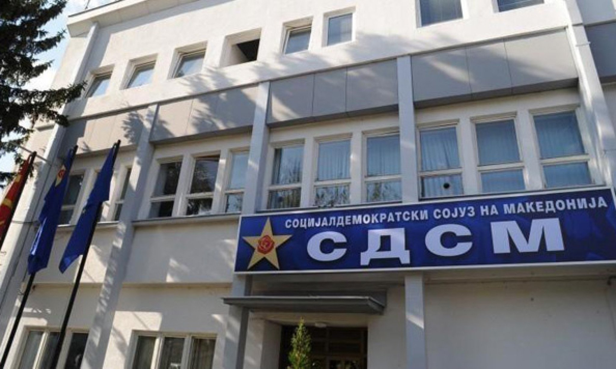 sdsm-predlozhi-zakon-za-stechajci-i-izmeni-na-zakonot-za-socijalna-zashtita-635491