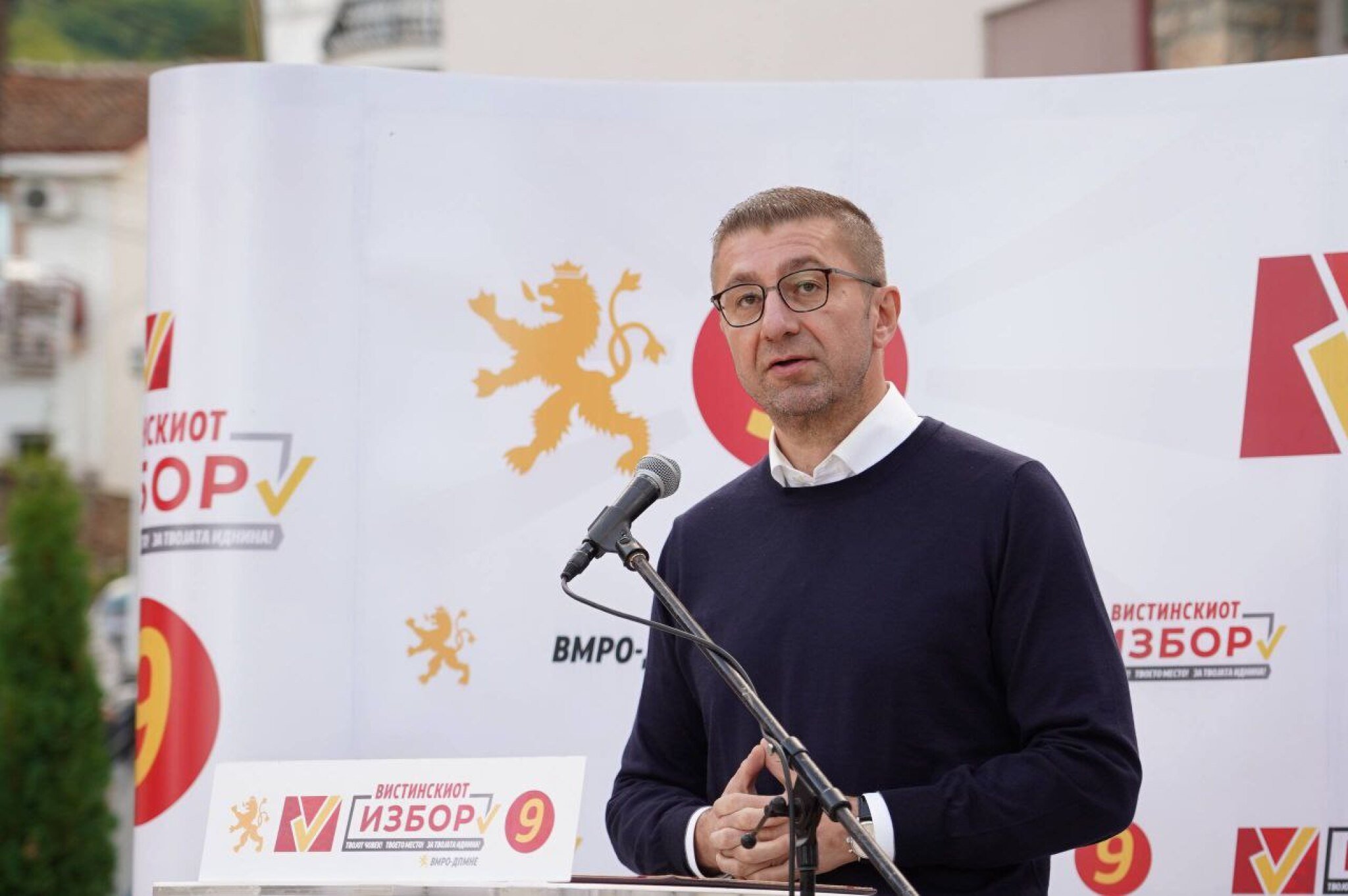 media-librarym3vn3cdpmbe4aM2nqxO