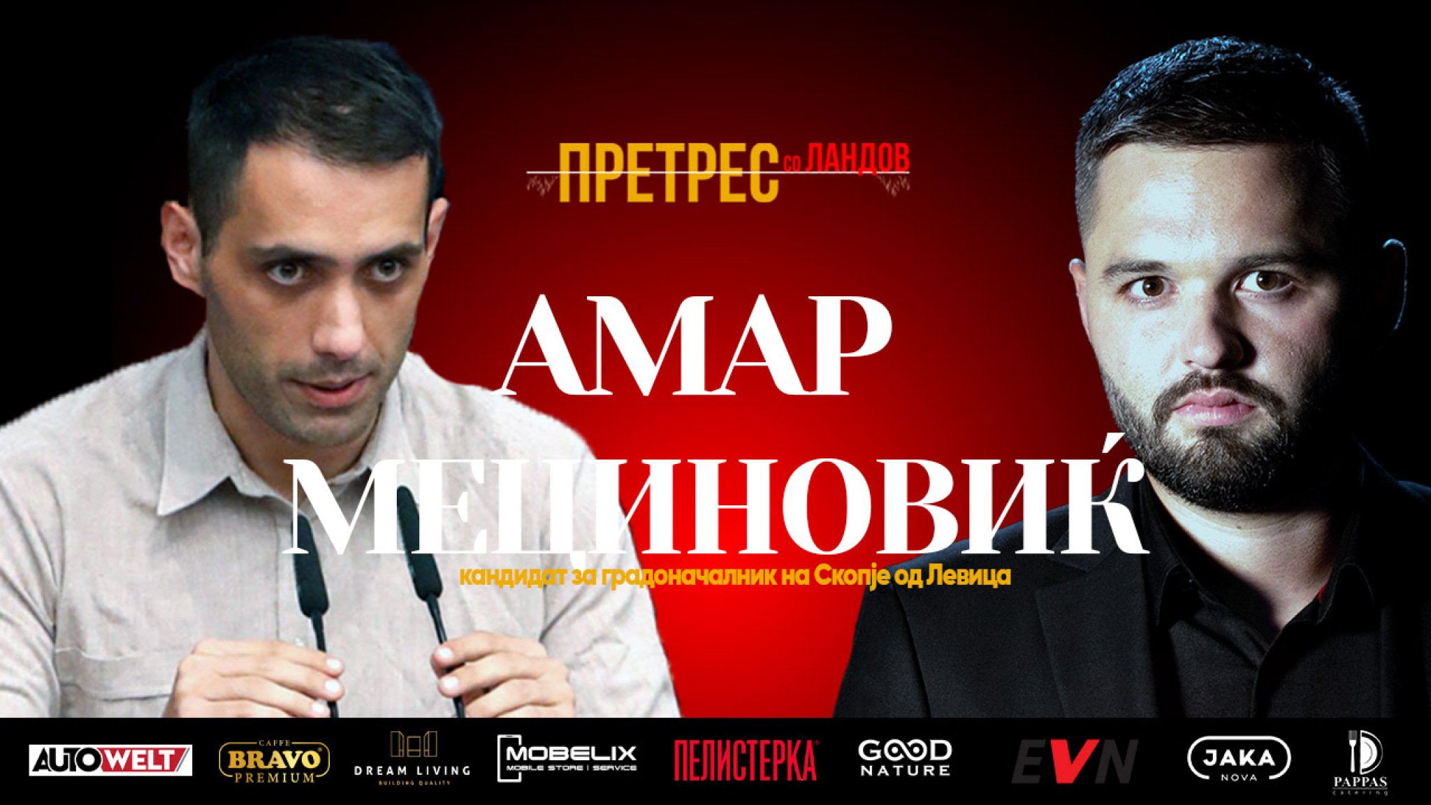 media-library8e2tbvkdii8j9mDrPNP