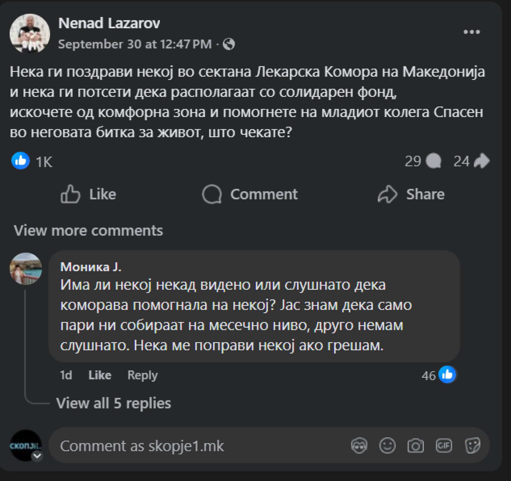 media-library38vor91gulelcexuV51