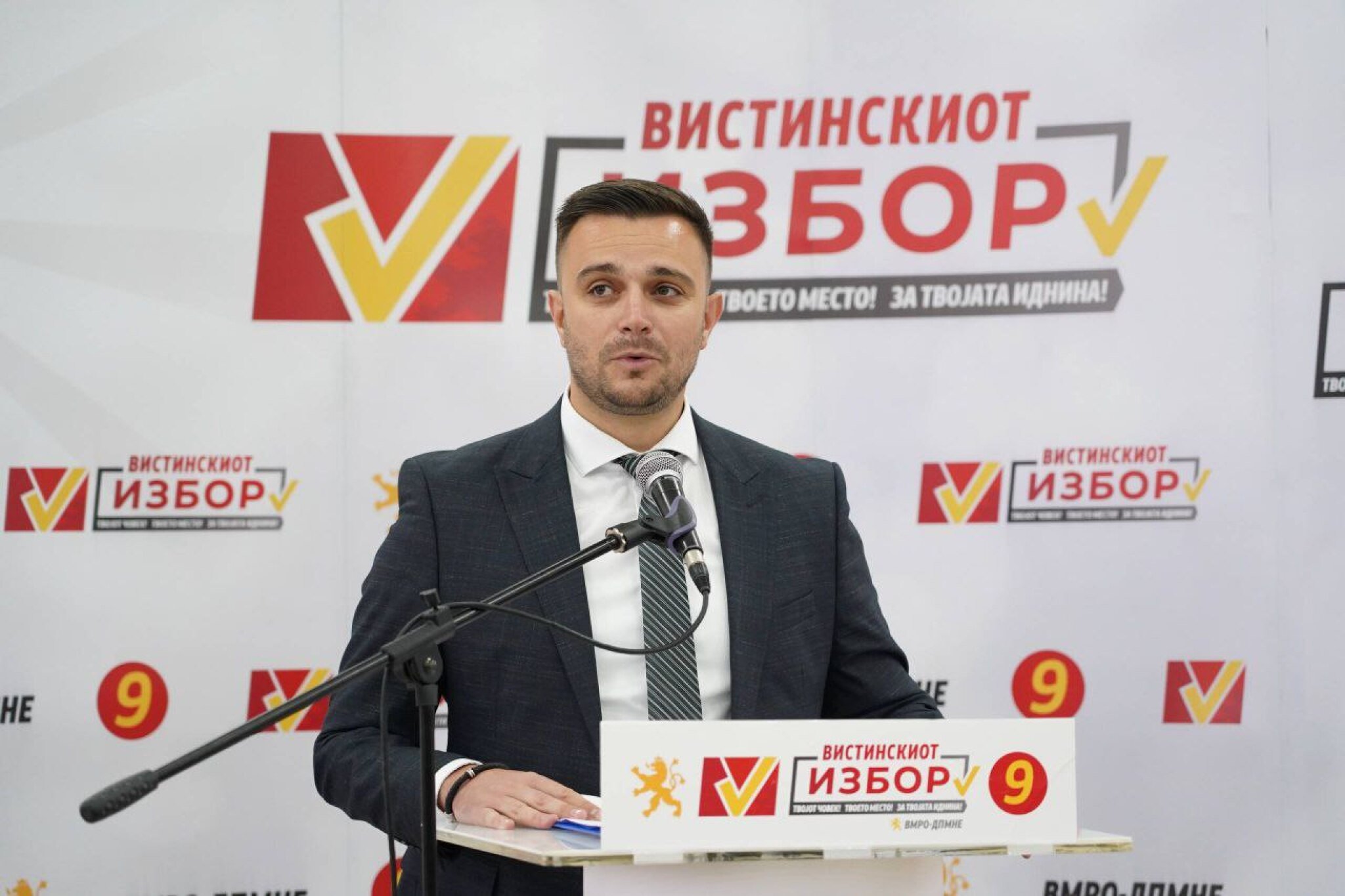 media-librarytei23fpr4jrv4RKHe9Q