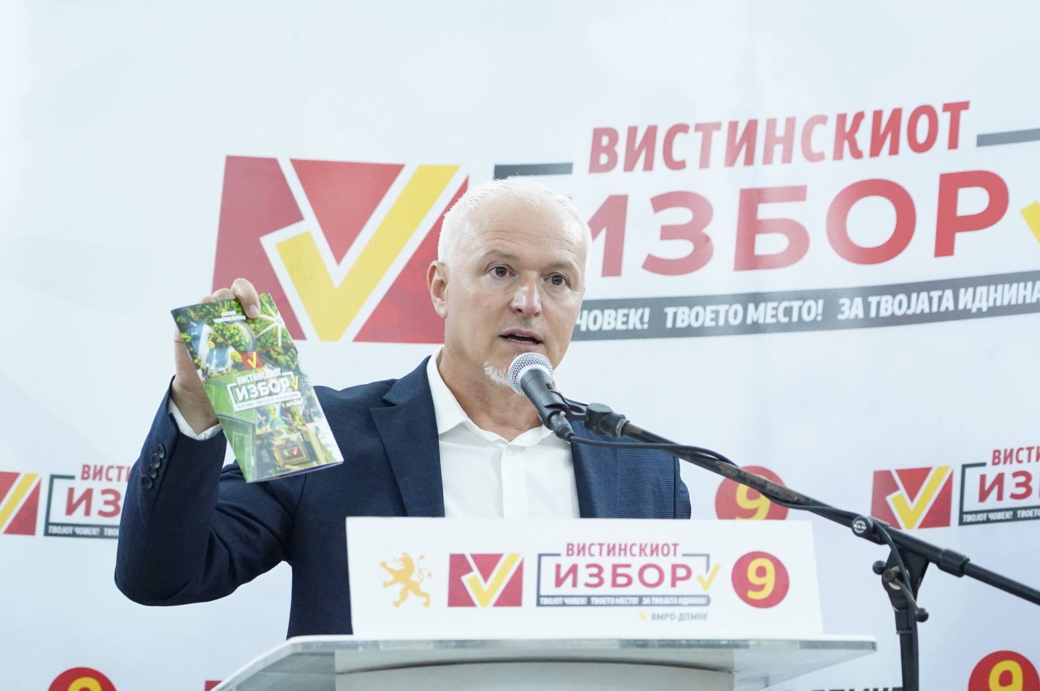 media-libraryn19pbkh4papb1w3f9OO