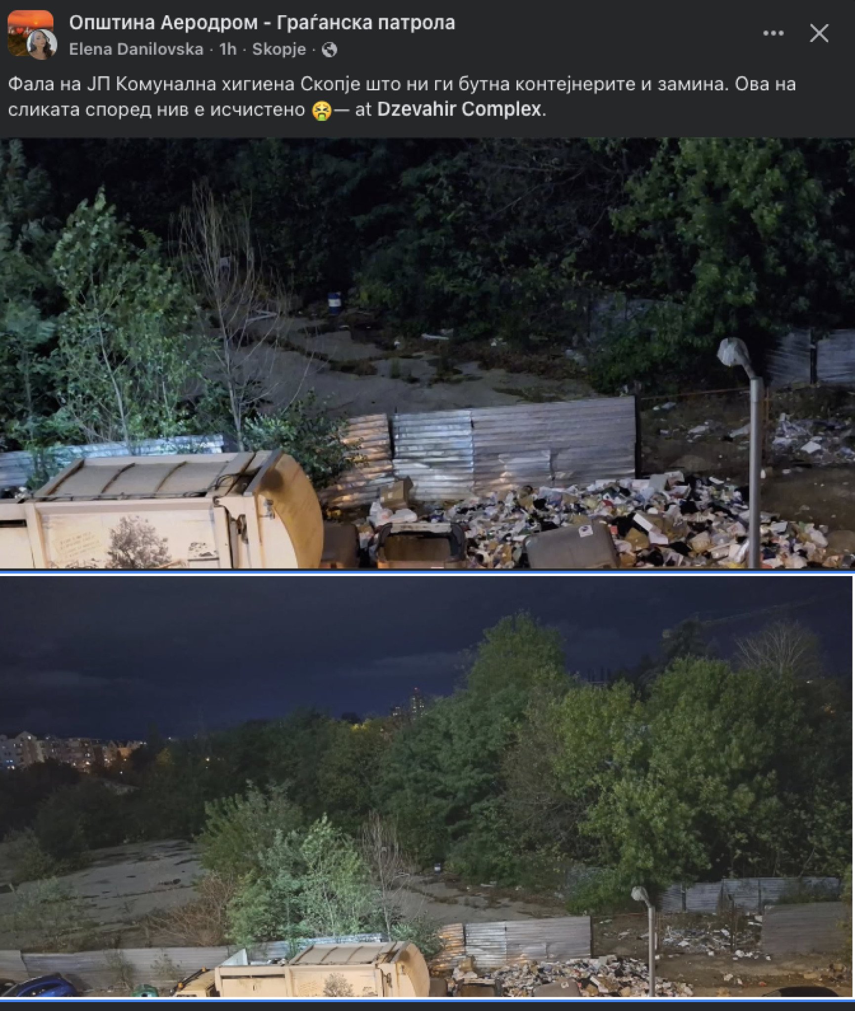 media-library1h69lsg9oklfcSwQhky