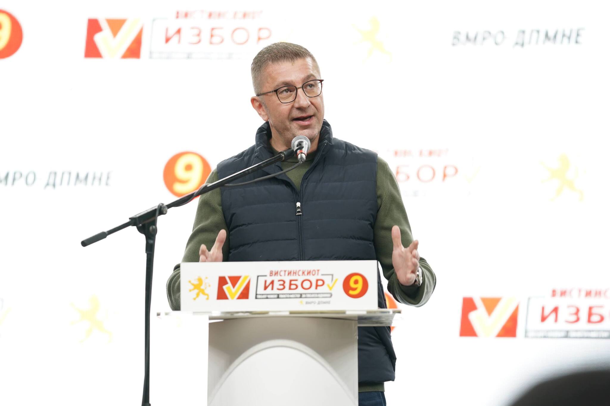 media-libraryrm1v13jpf1fi89WWFup