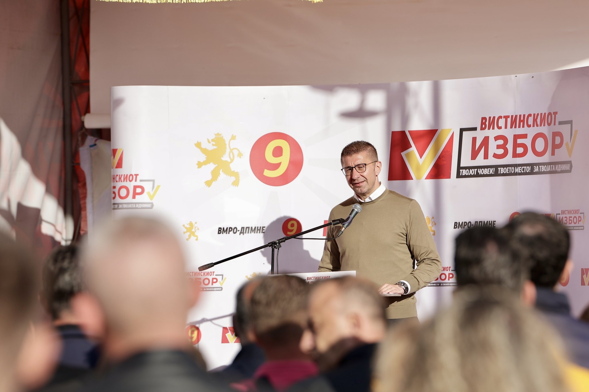 media-librarync2a1acmcjon6bR9qEt