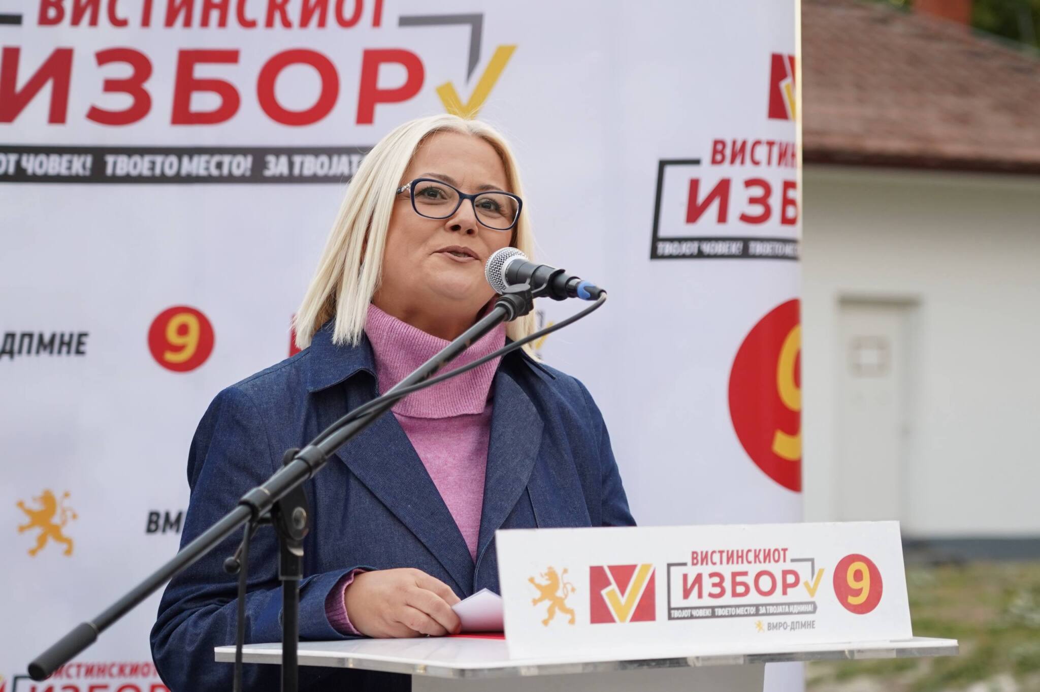 media-libraryeonglpapkhd1djwUi6H