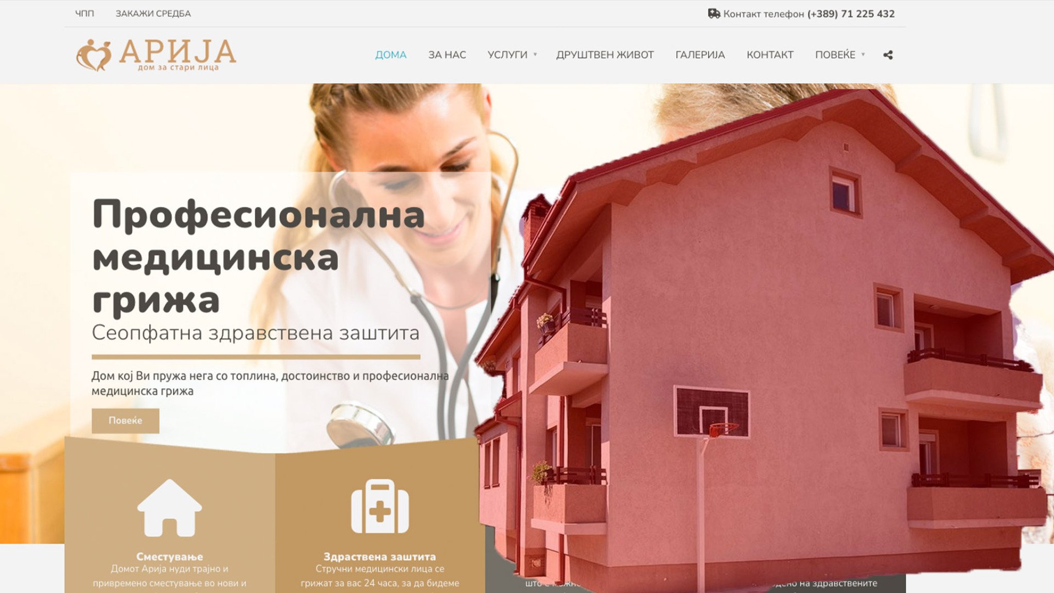 media-librarybp51a73sbks98jJfdHH