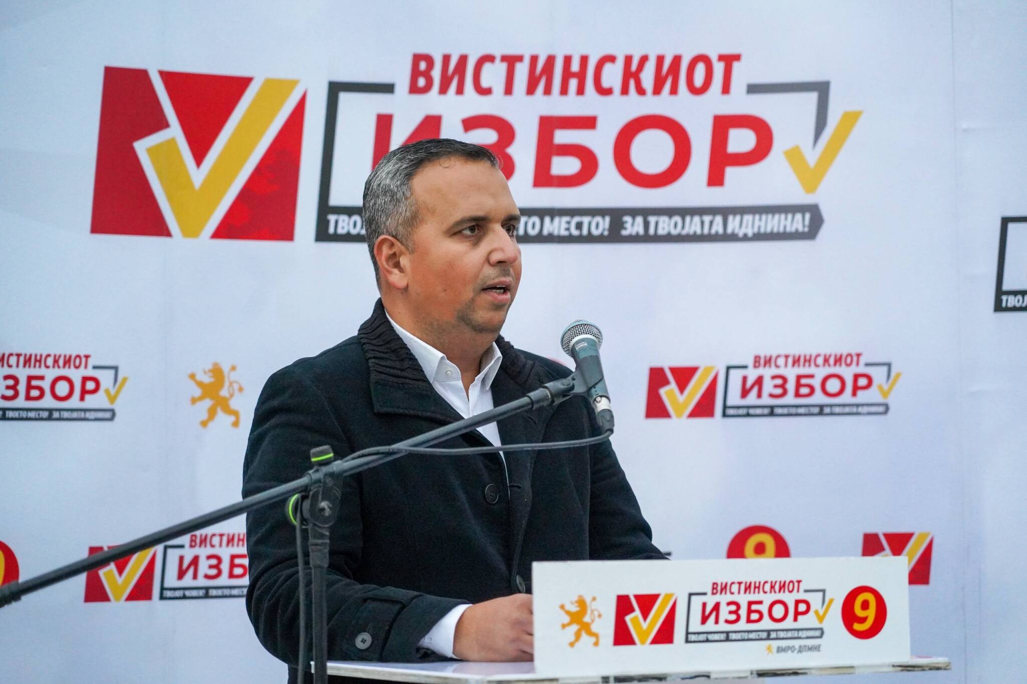 media-librarymeiub1193ilacp8kZ9u