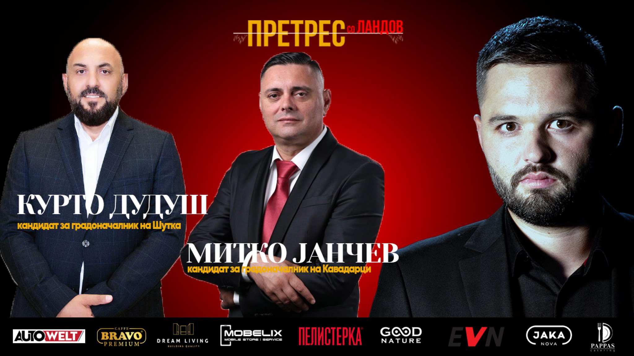 media-libraryu8df73ld2a1n0GNvp3W