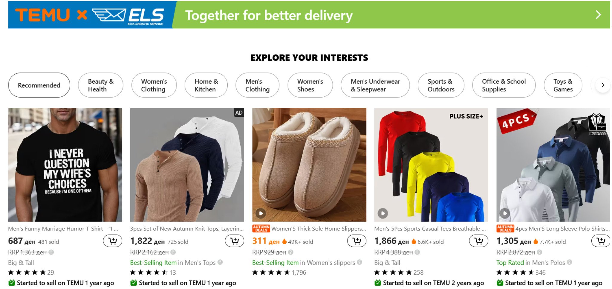 media-libraryi4sk3lm47e2gaRPpUQ7