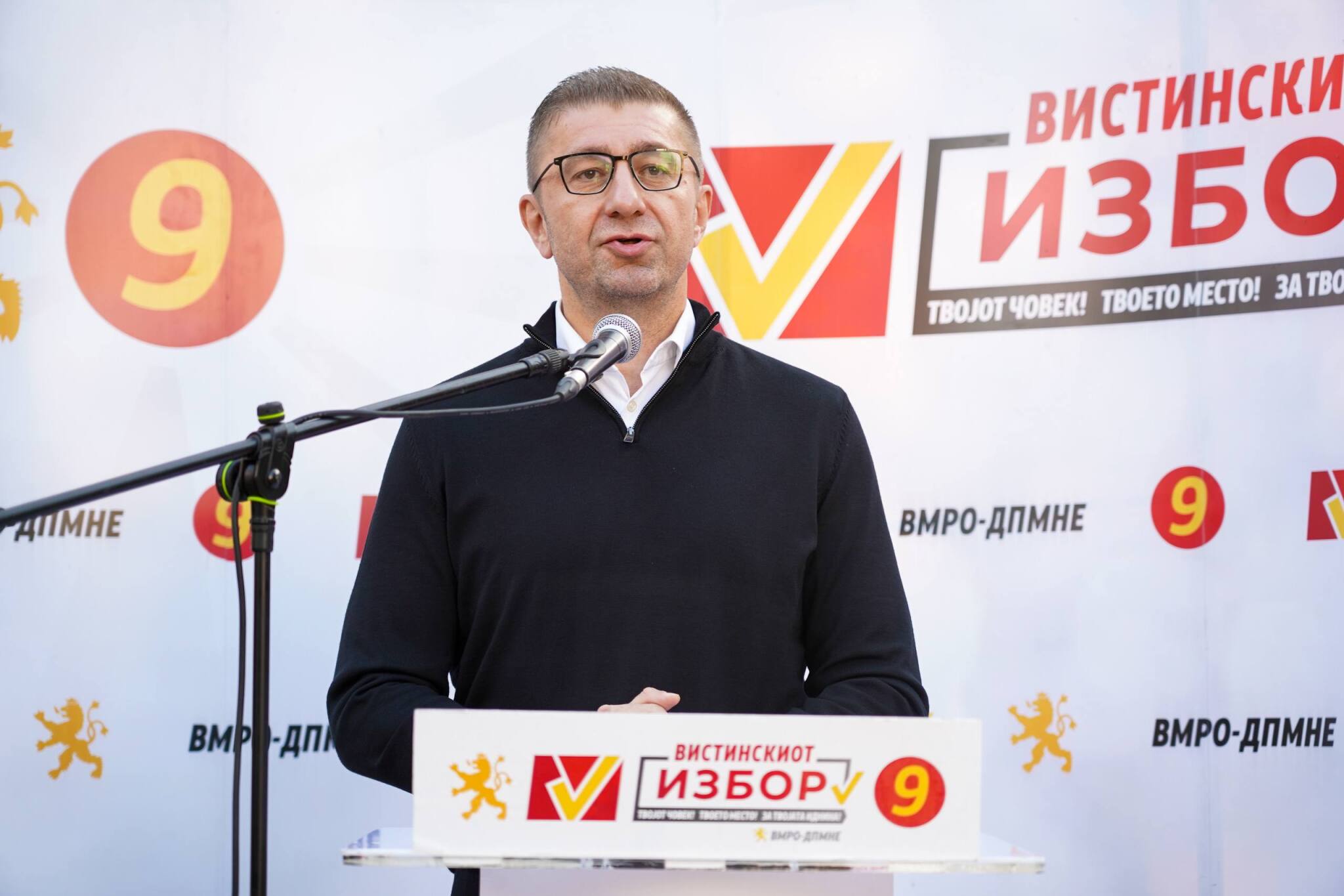 media-library9ptsooa8kv3t2f8np81