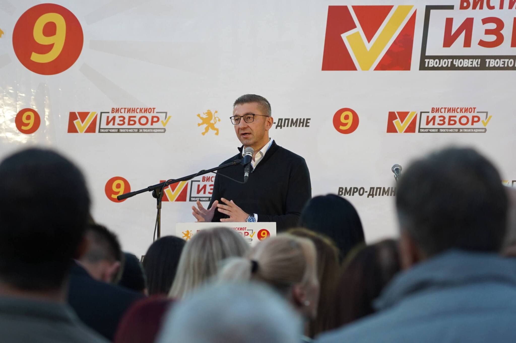 media-librarylt6g86b08qpp650qm0h