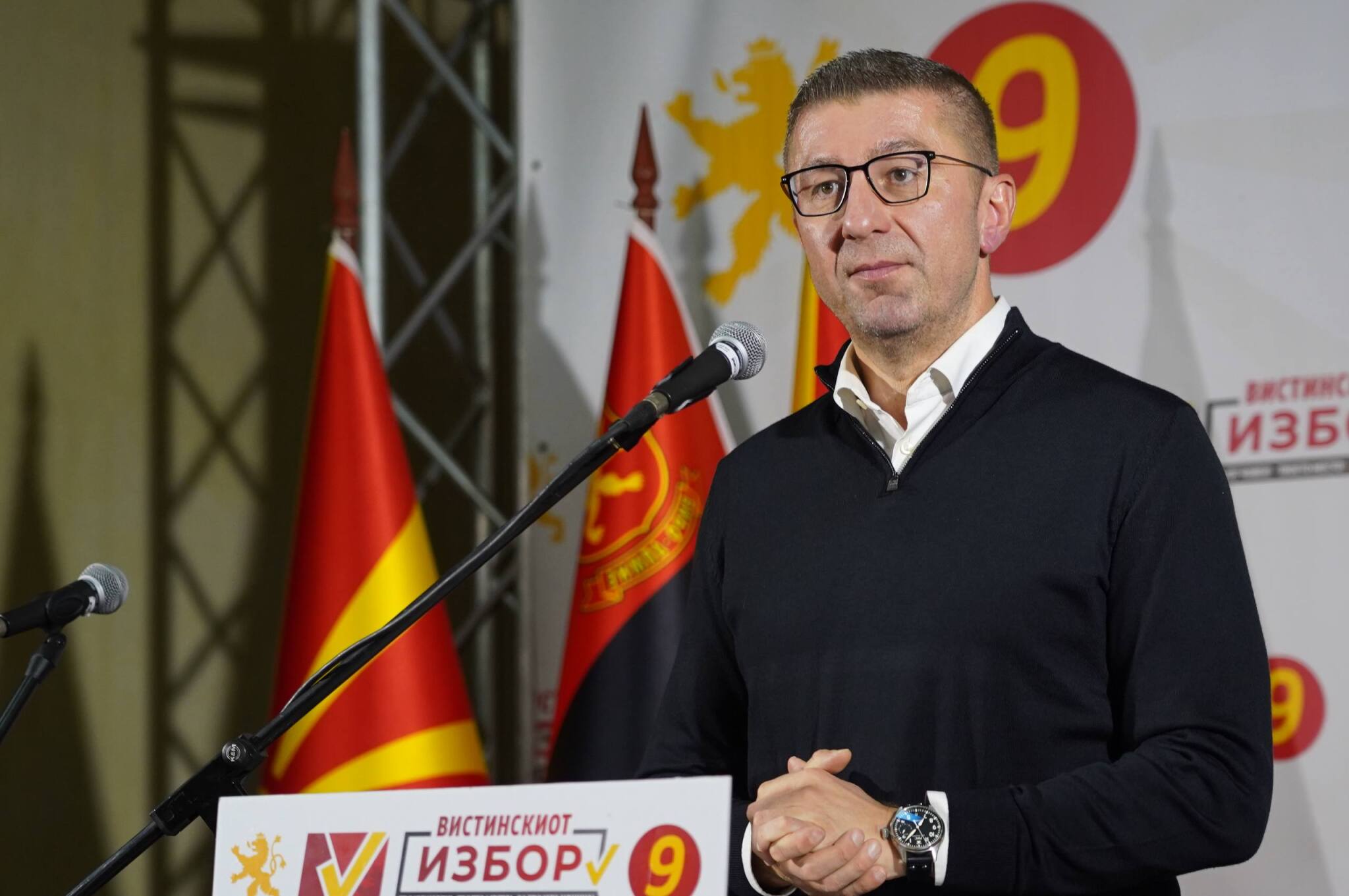 media-library265bilv302btbIzqgC8