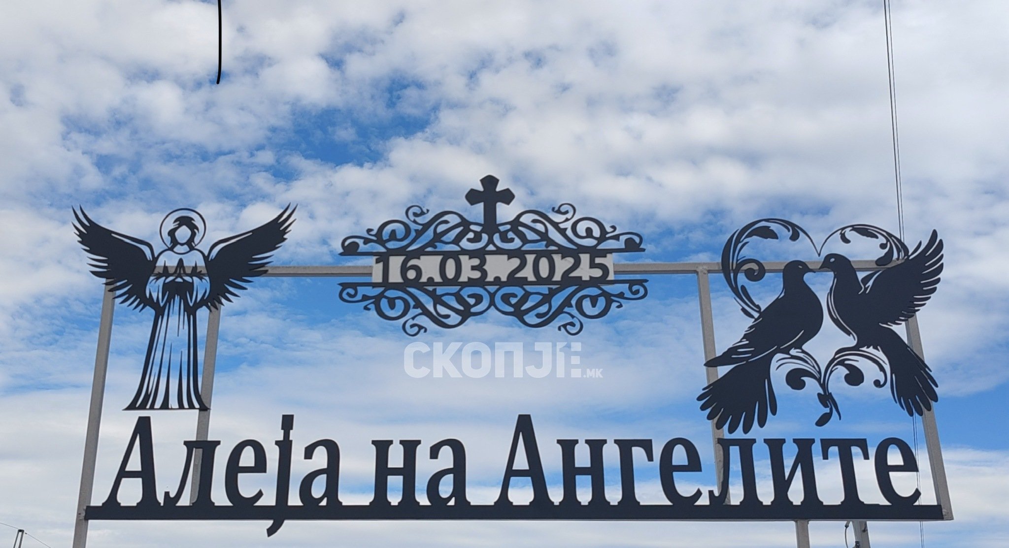 media-libraryfn4t5h0nscfv24pUFIE