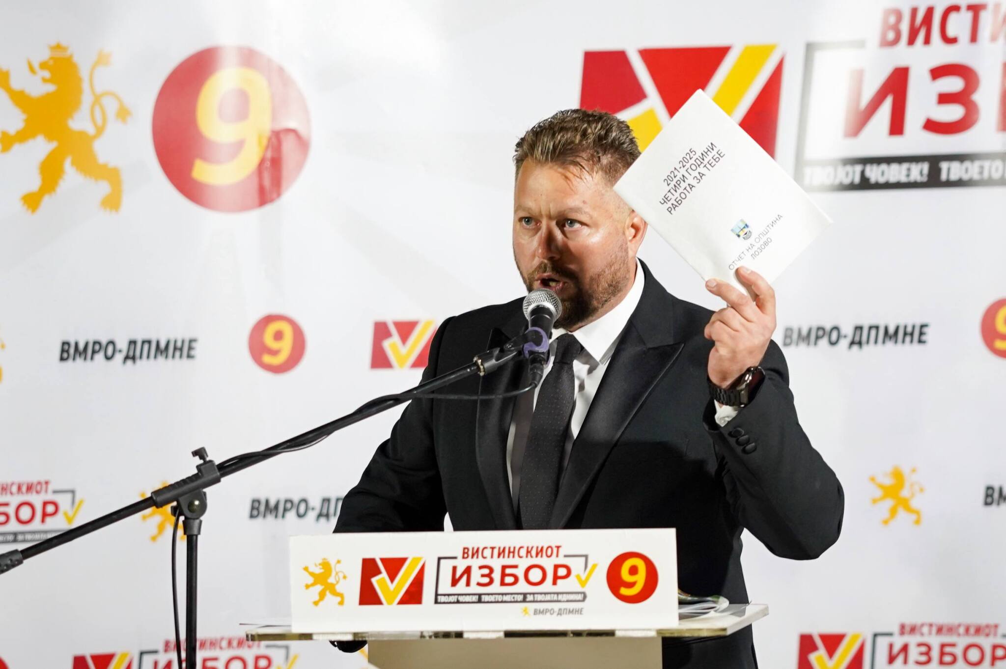 media-libraryism50k09ejeo1C434J7