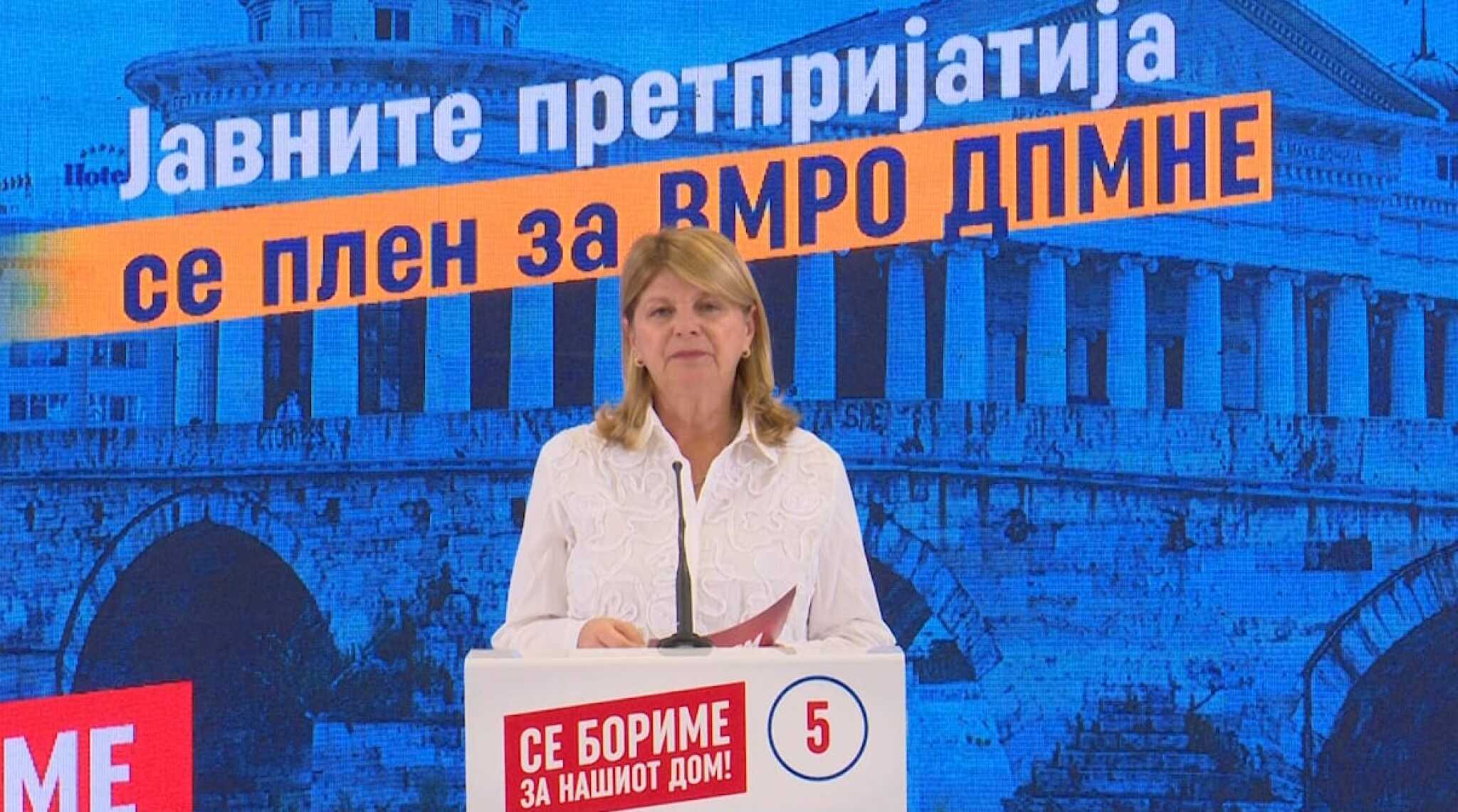 media-librarya1597esfg3chaoKDn5h