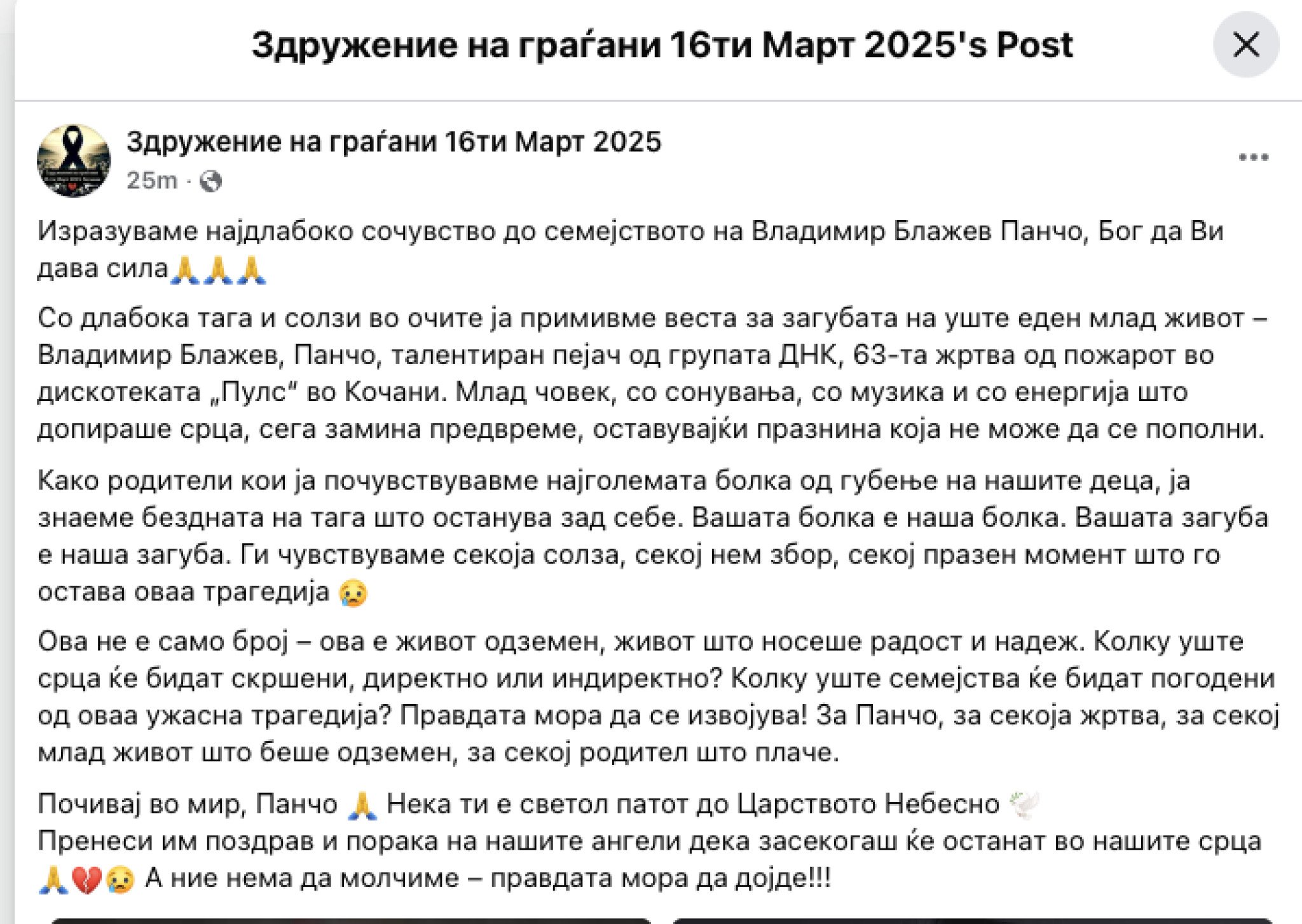 media-librarynol2gmgvesev2s4bLiv