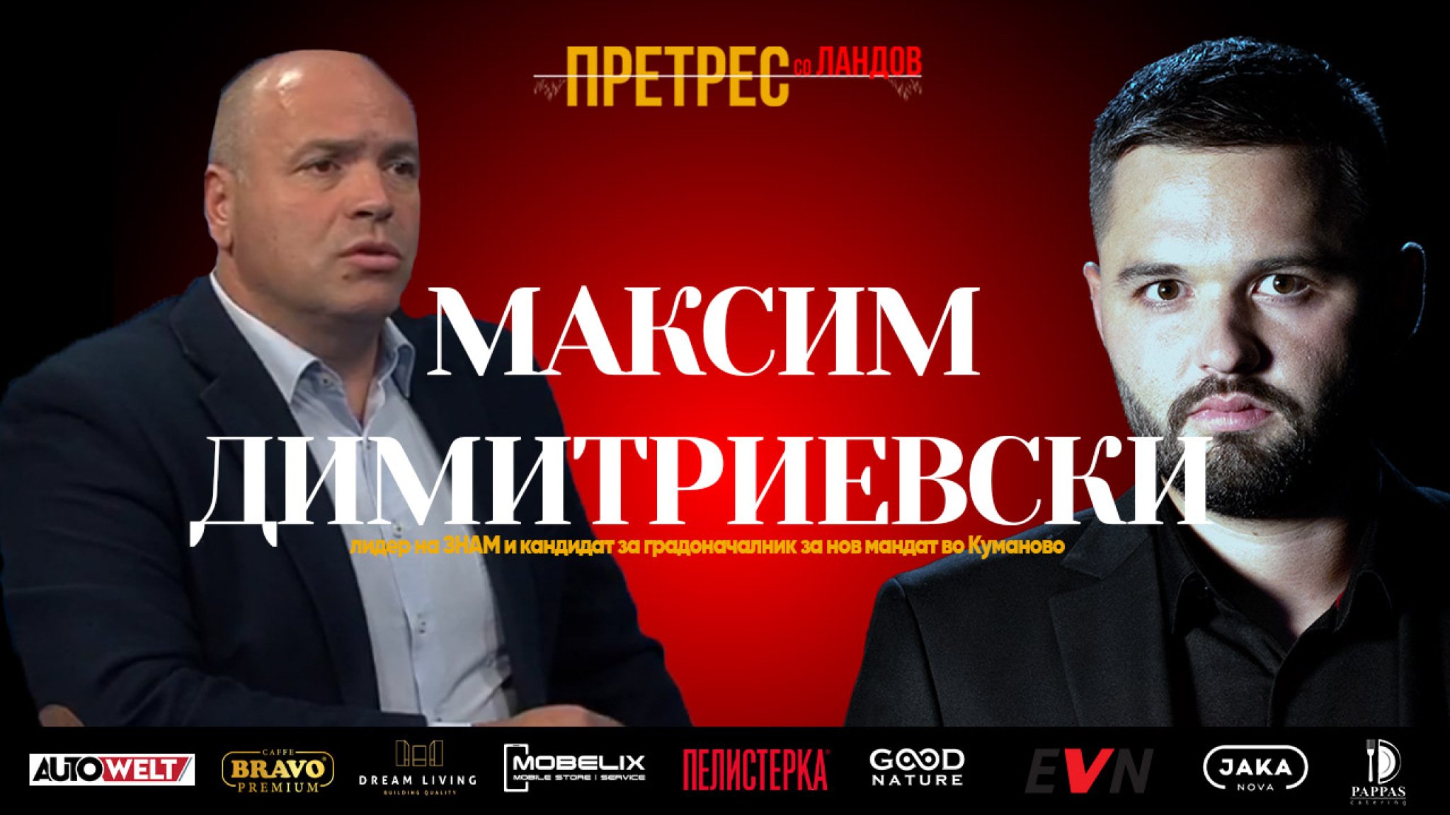 media-libraryd8qghrsikf6b83El2SI