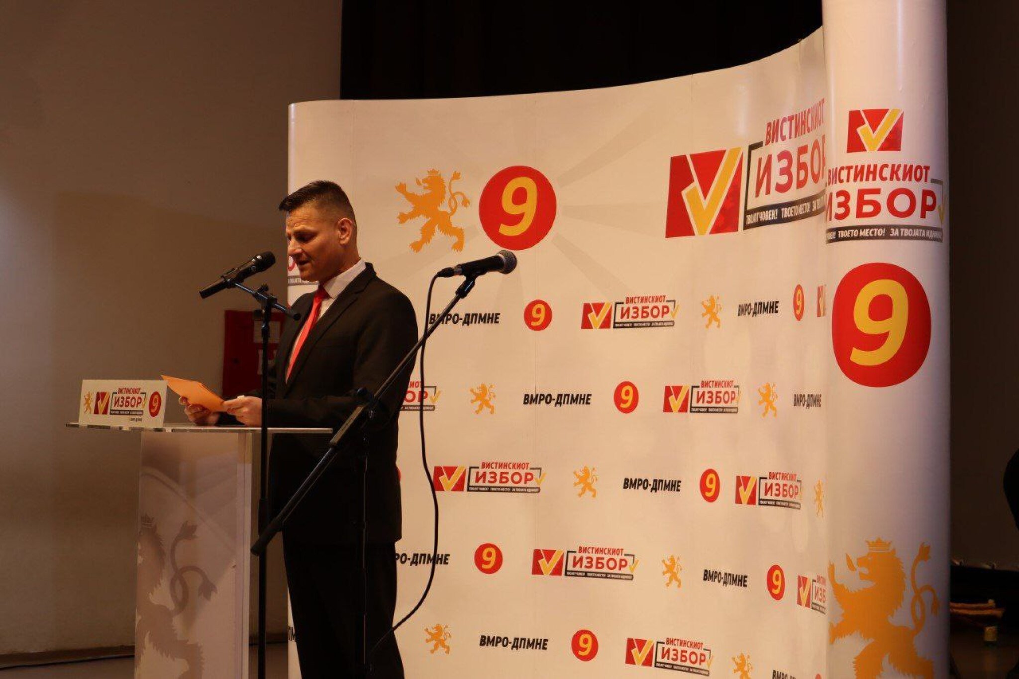 media-libraryj4j9p9b5a6pgeoobbND