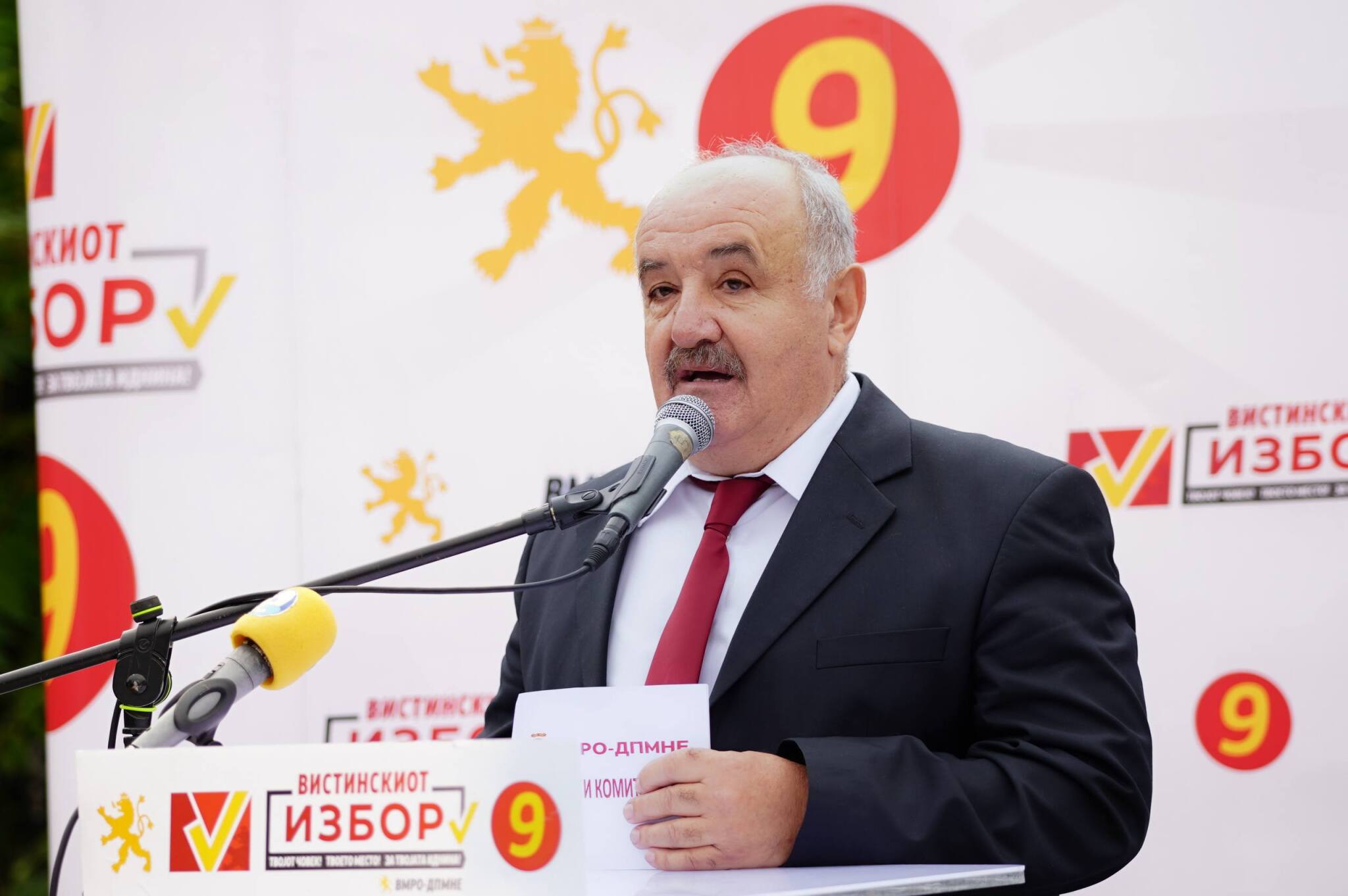 media-libraryiakhj3sgo37501MMKSS