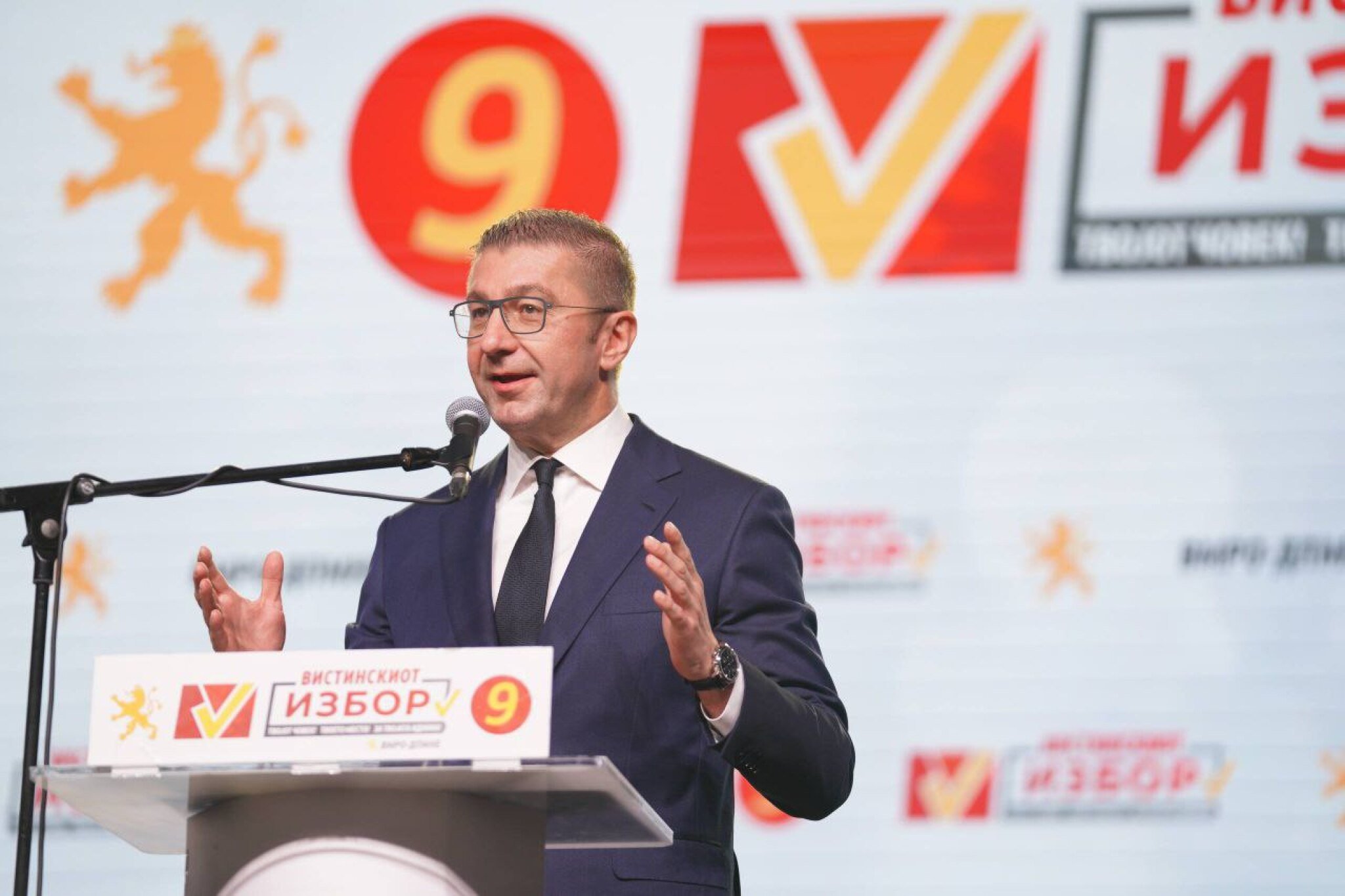 media-libraryed42a0693cnfcp8YCsN